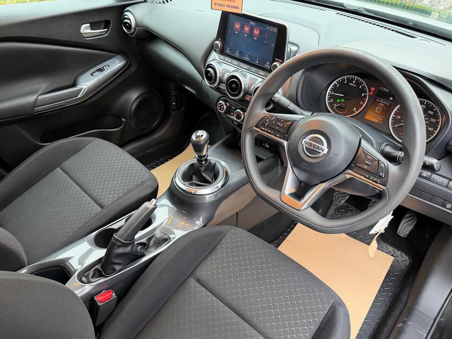 Used Nissan Juke 2020 for sale - 77028033: Photo 2