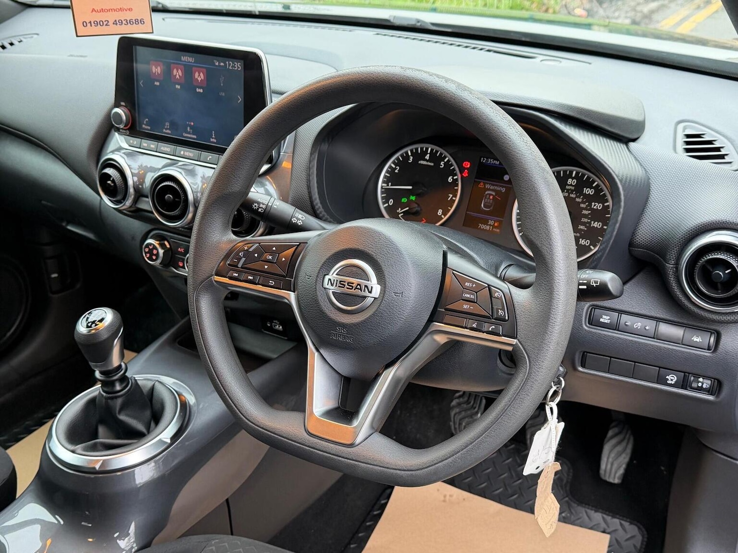 Used Nissan Juke 2020 for sale - 77028033: Photo 21