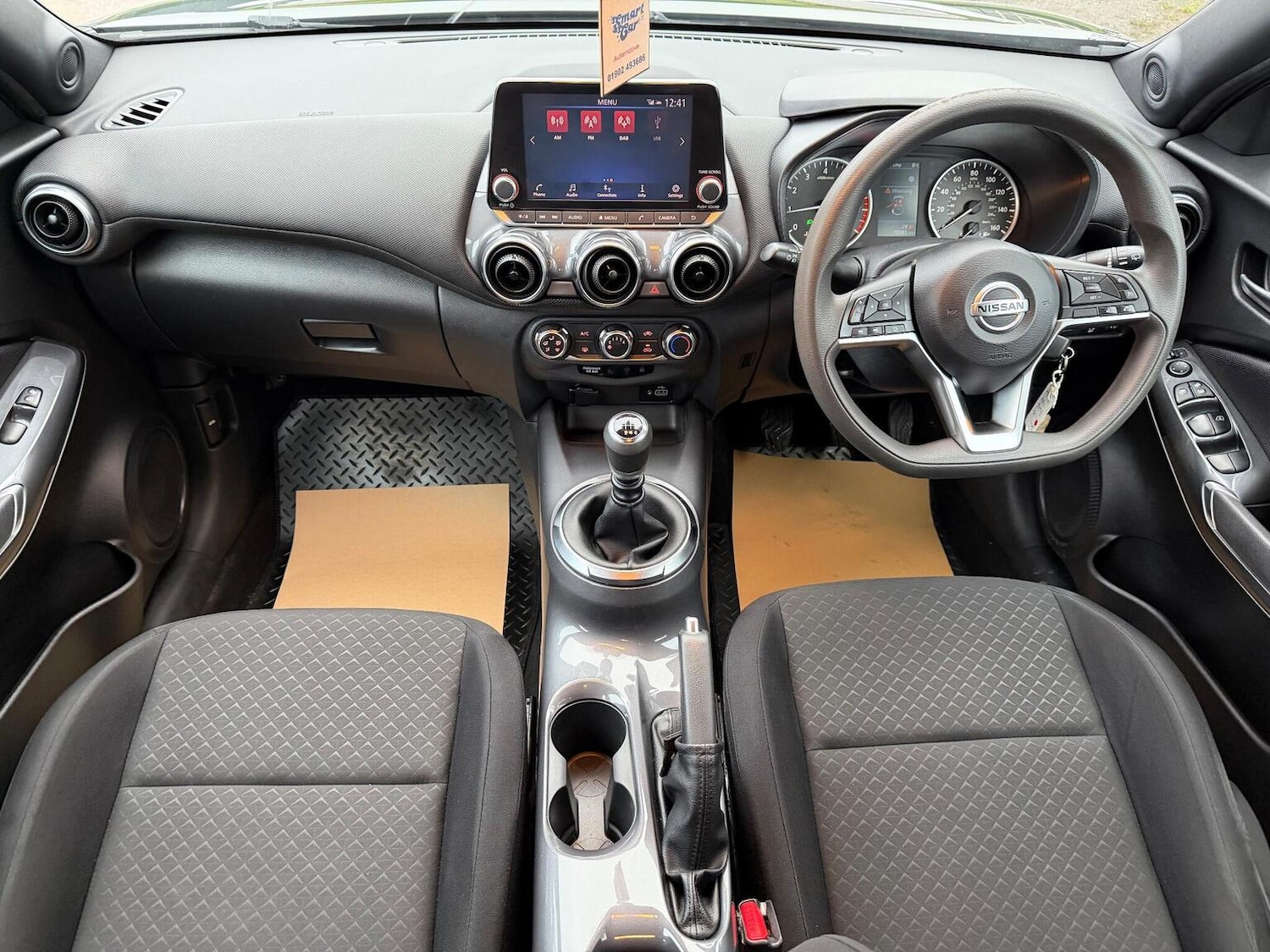Used Nissan Juke 2020 for sale - 77028033: Photo 22