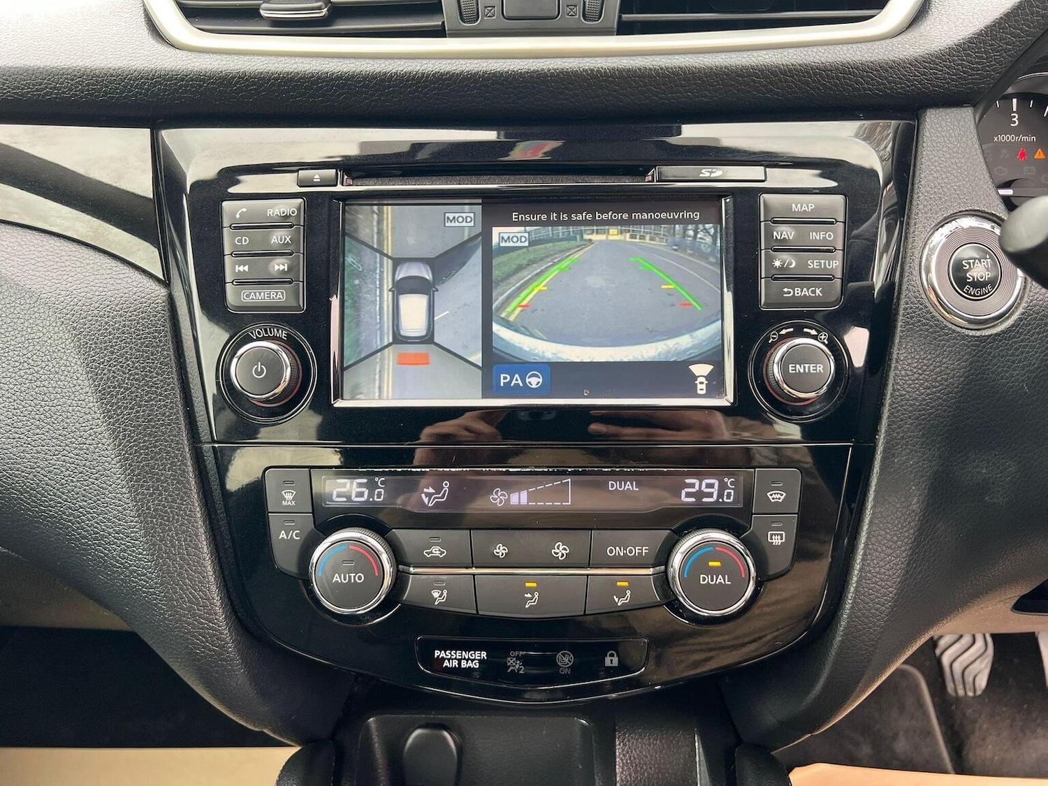 Used Nissan Qashqai 2015 for sale - 77796881: Photo 25