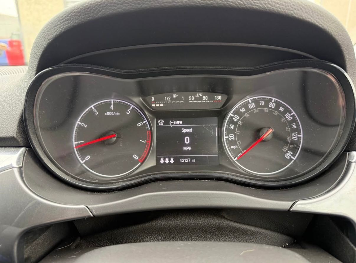 Used Vauxhall Corsa 2017 for sale - 77192077: Photo 14