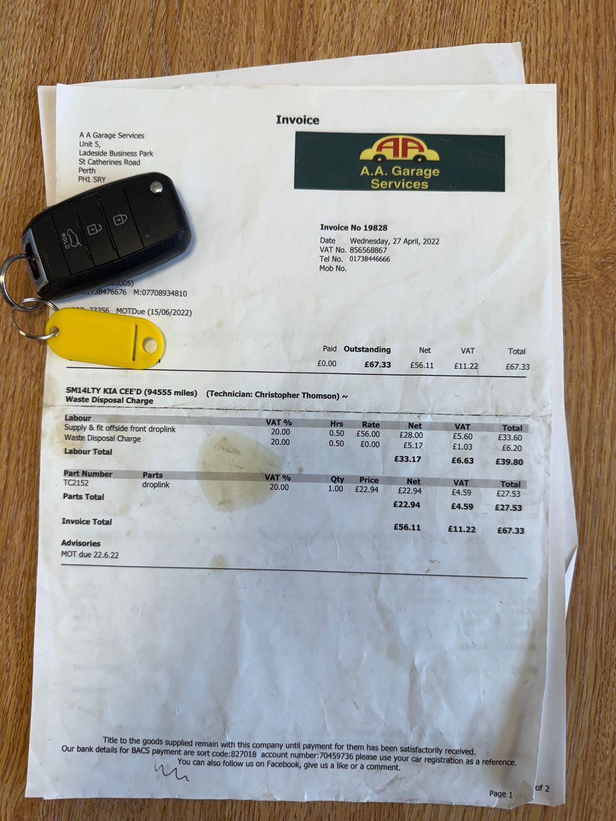 Used Kia Ceed 2014 for sale - 77192075: Photo 23