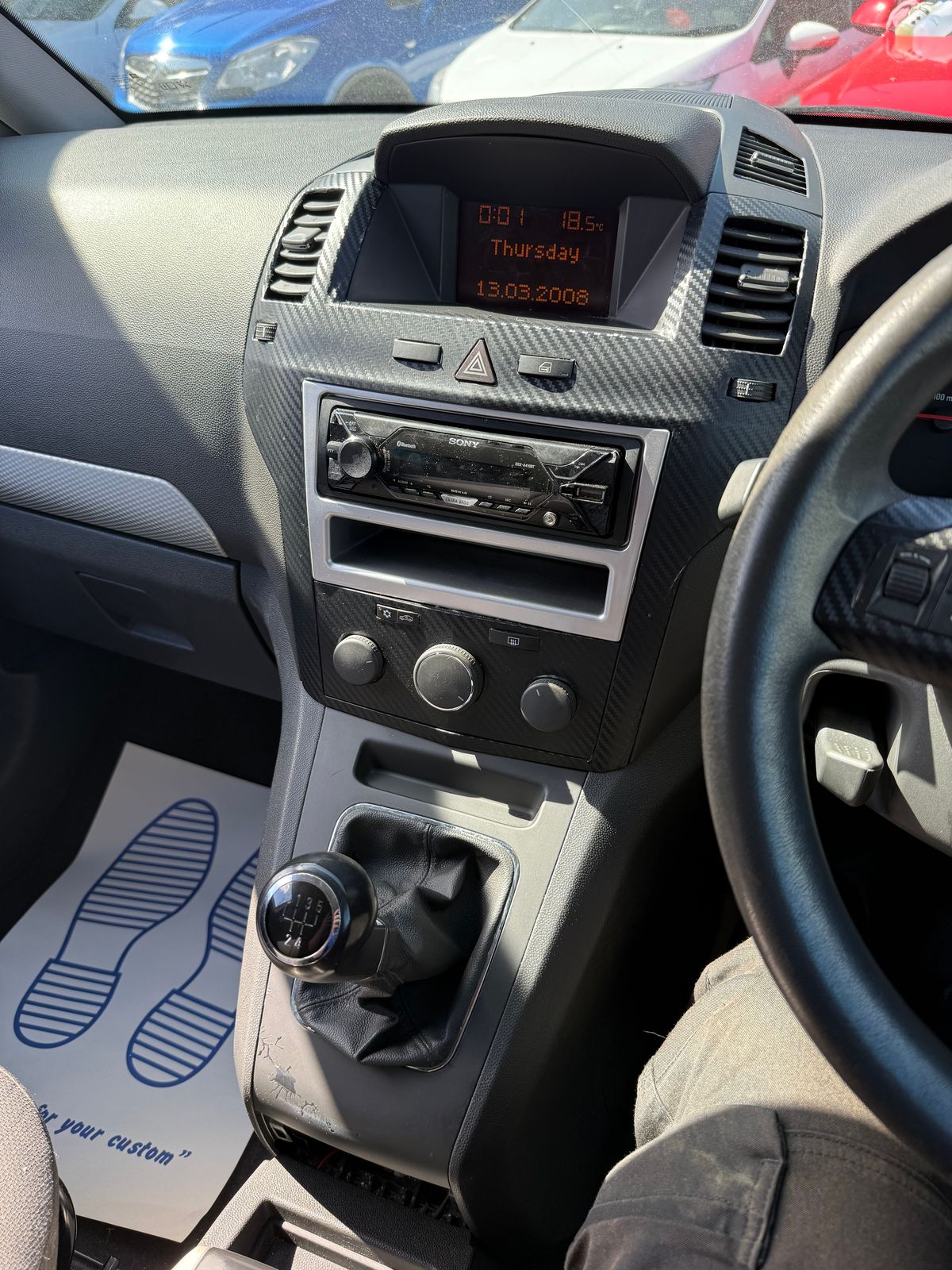 Vehicle 12