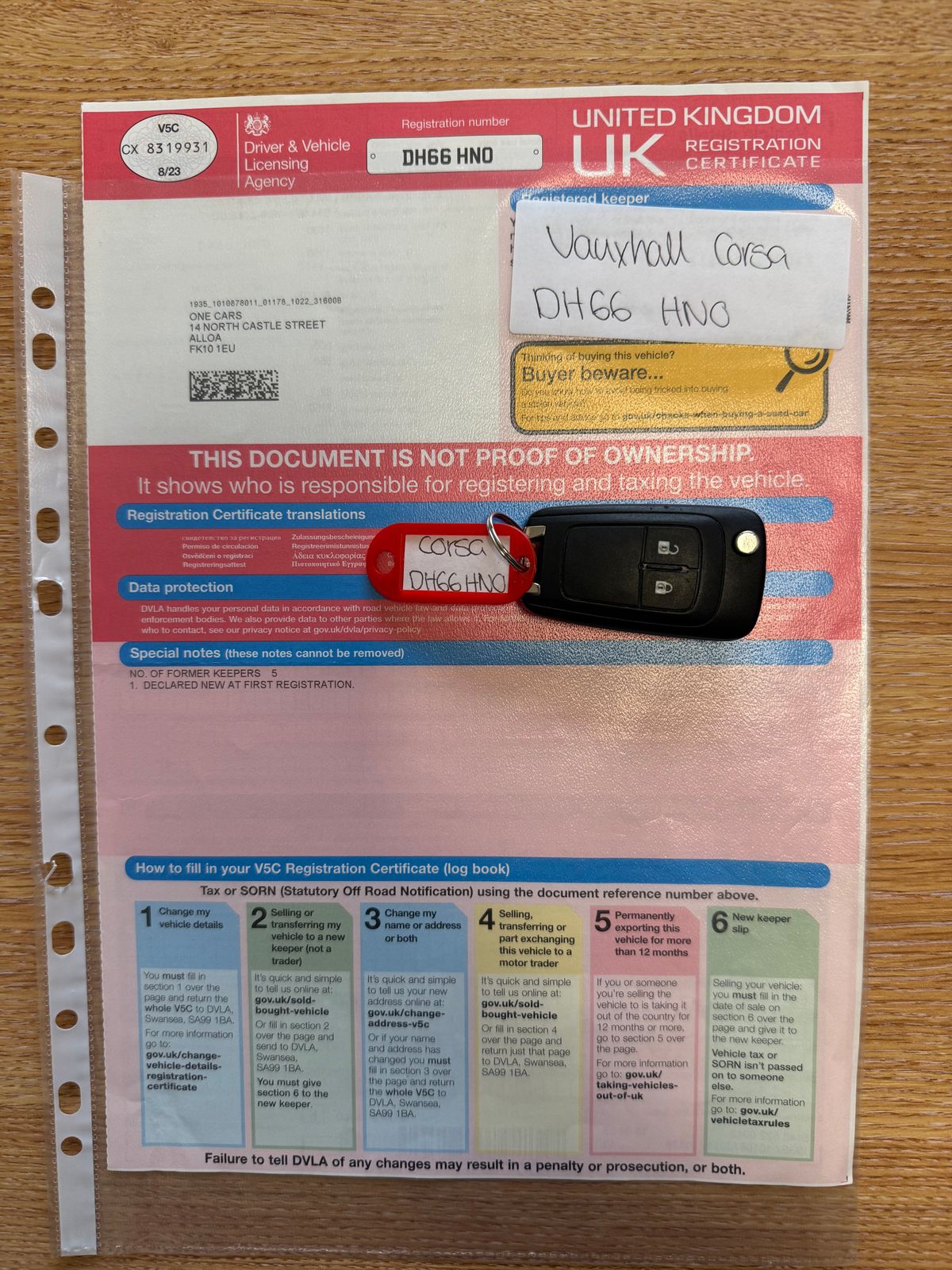 Used Vauxhall Corsa 2017 for sale - 77995203: Photo 17