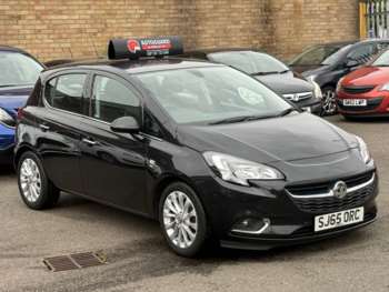 Used Vauxhall Corsa 2015 for sale - 75416882: Photo