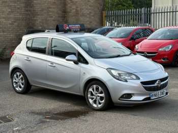Used Vauxhall Corsa 2015 for sale - 74947874: Photo