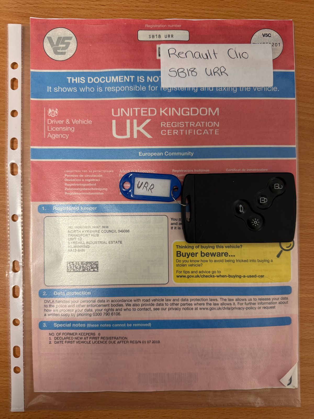 Used Renault Clio 2018 for sale - 77627659: Photo 16