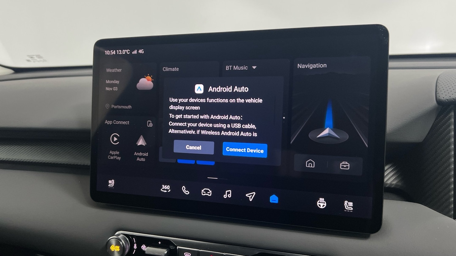 Used MG MGS5 2025 for sale - 76924671: Photo 23