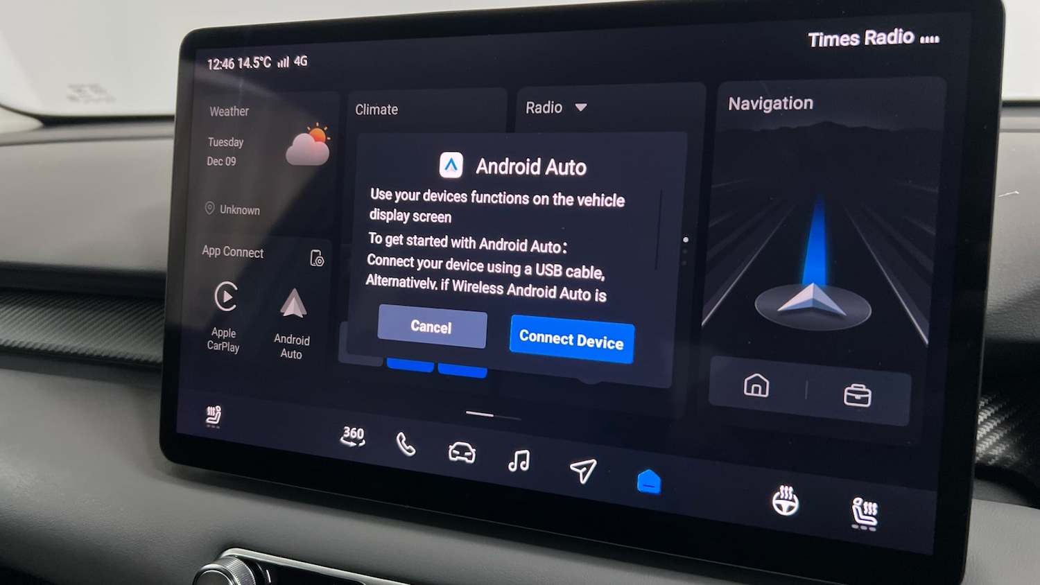 Used MG MGS5 2025 for sale - 77289345: Photo 23