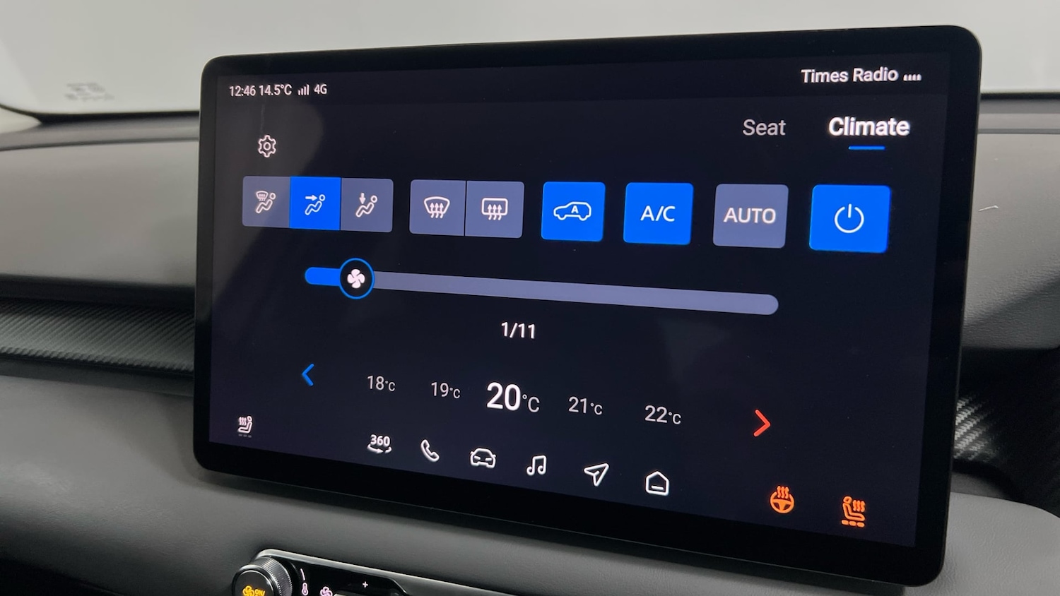 Used MG MGS5 2025 for sale - 77289345: Photo 24