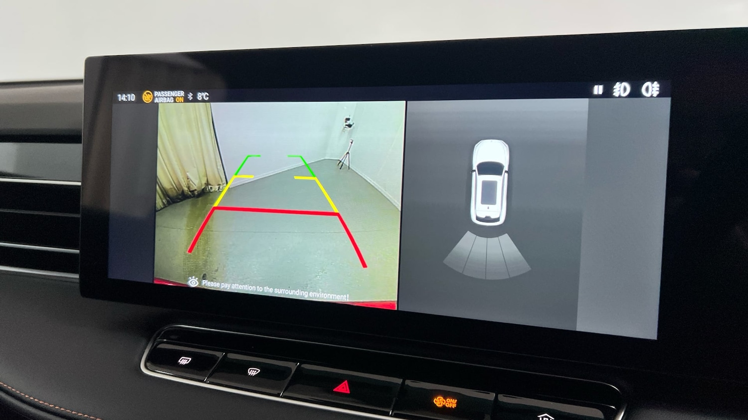 Used MG MG HS 2026 for sale - 77622682: Photo 24