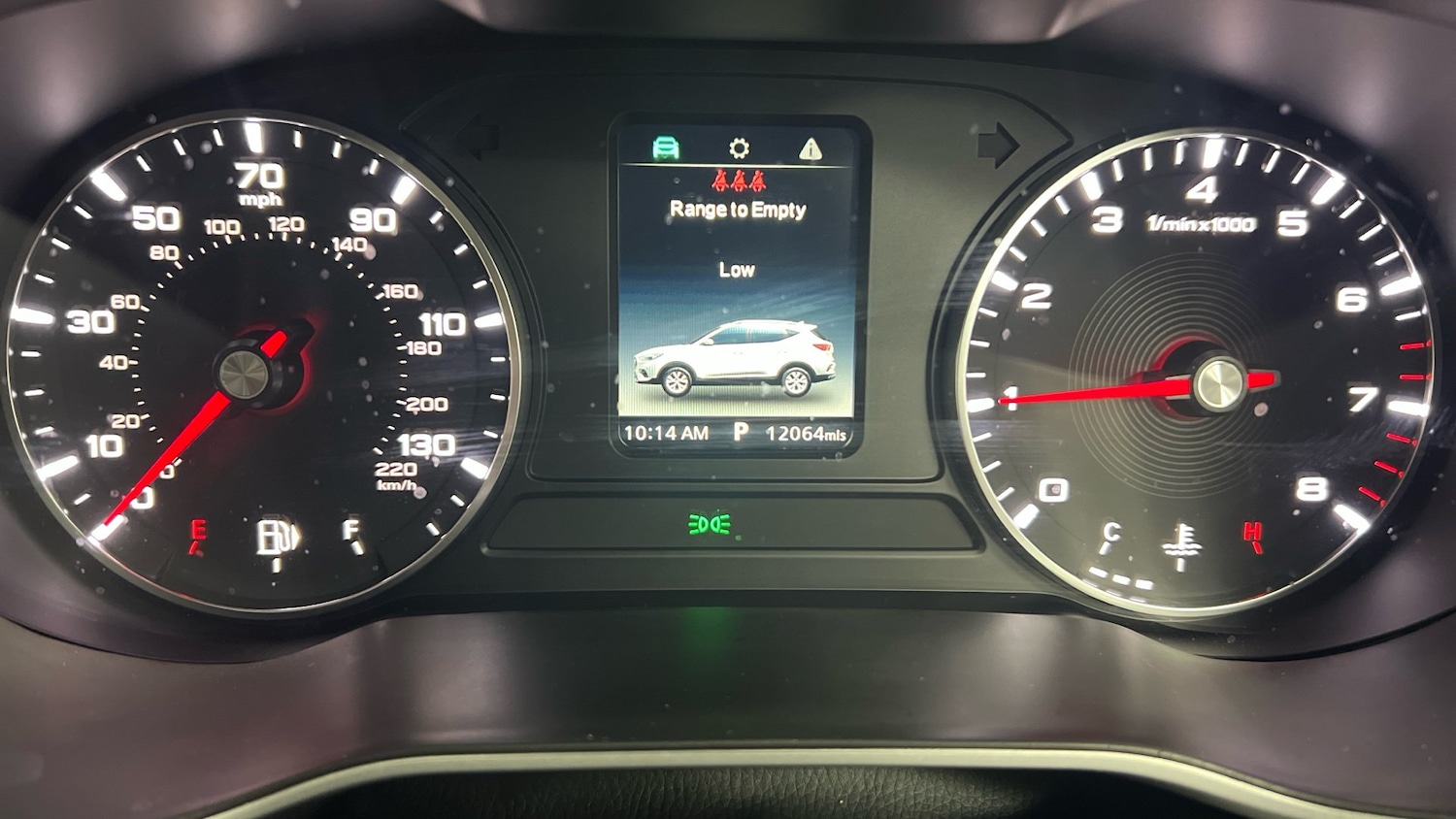 Used MG MG ZS 2024 for sale - 77610335: Photo 10