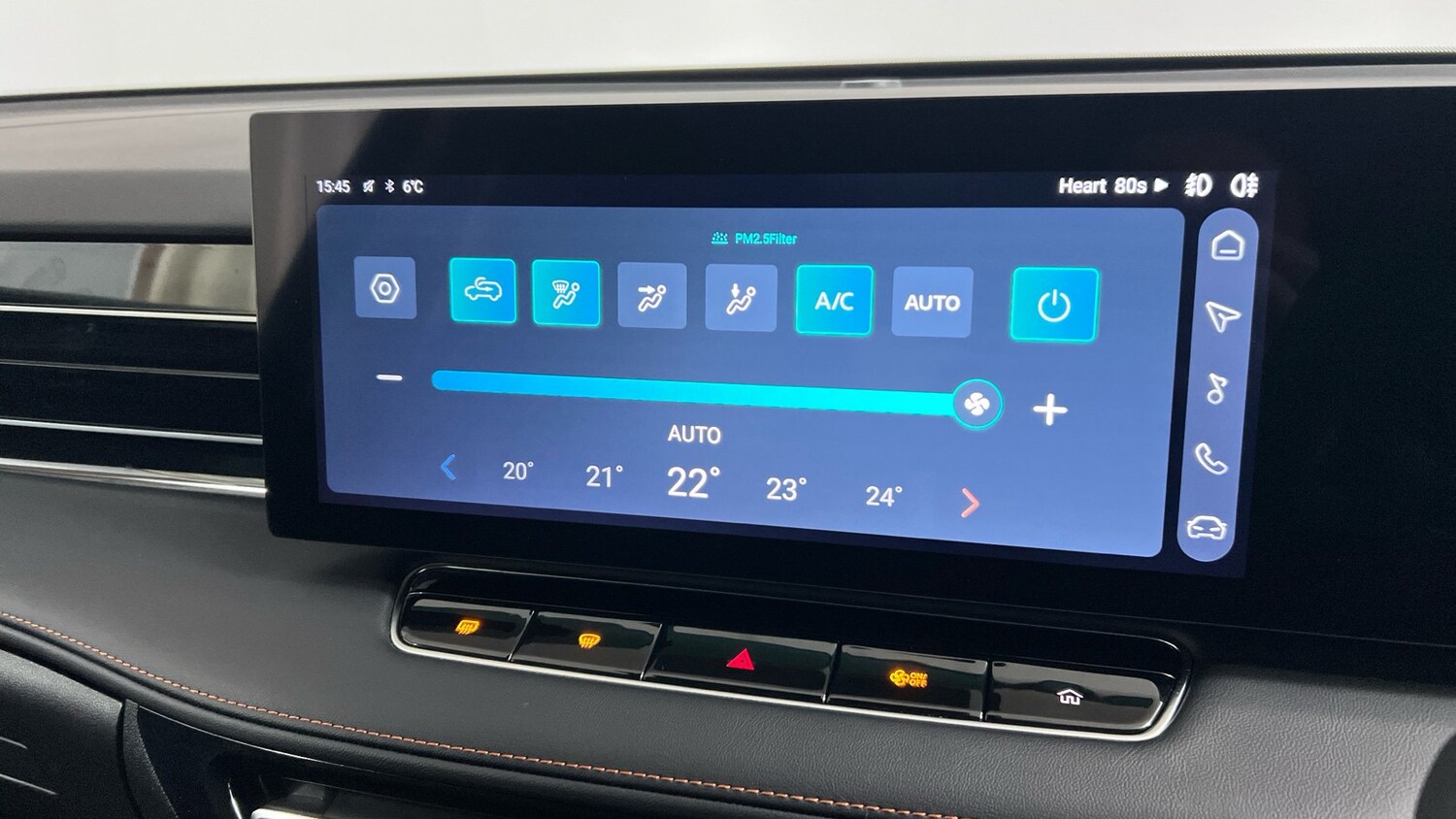 Used MG MG HS 2025 for sale - 76679681: Photo 17