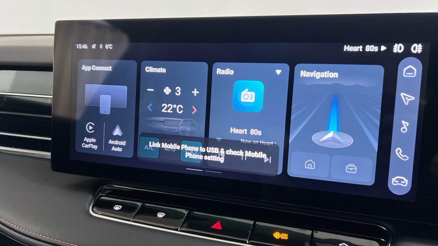 Used MG MG HS 2025 for sale - 76679681: Photo 23