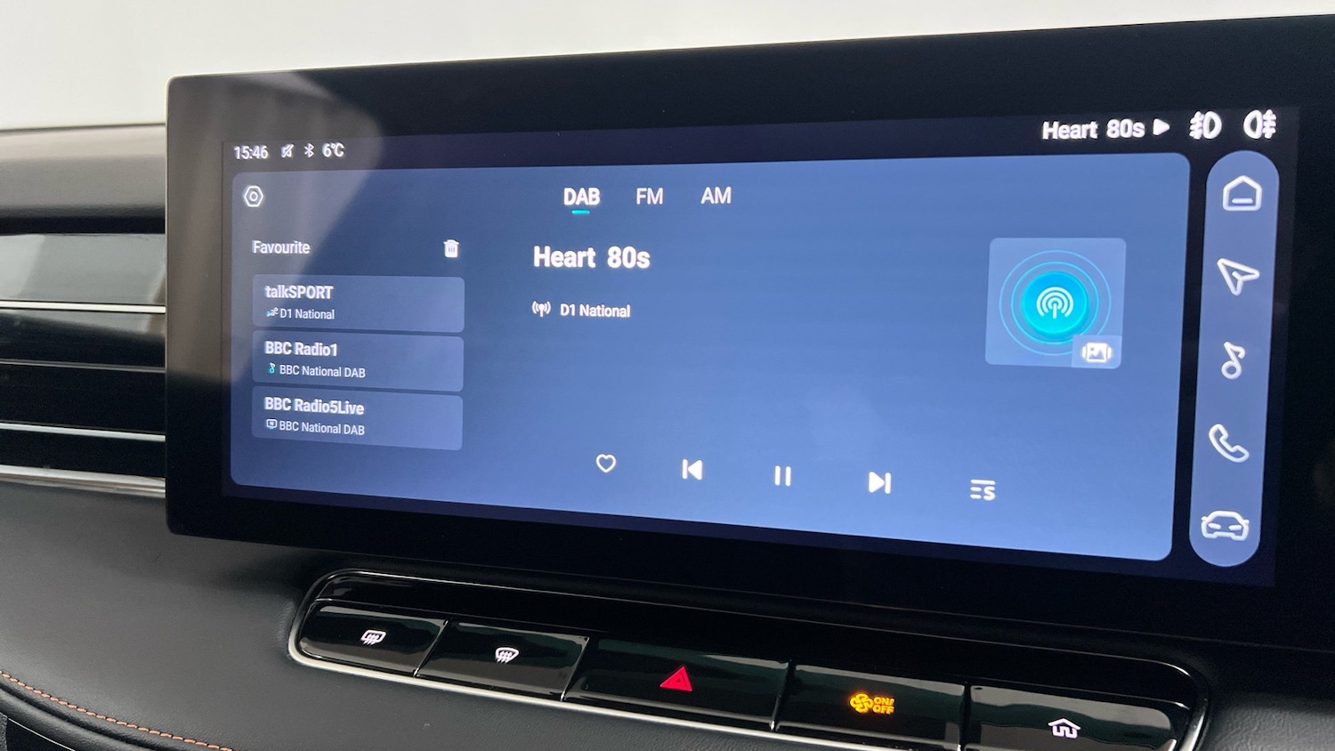 Used MG MG HS 2025 for sale - 76679681: Photo 24