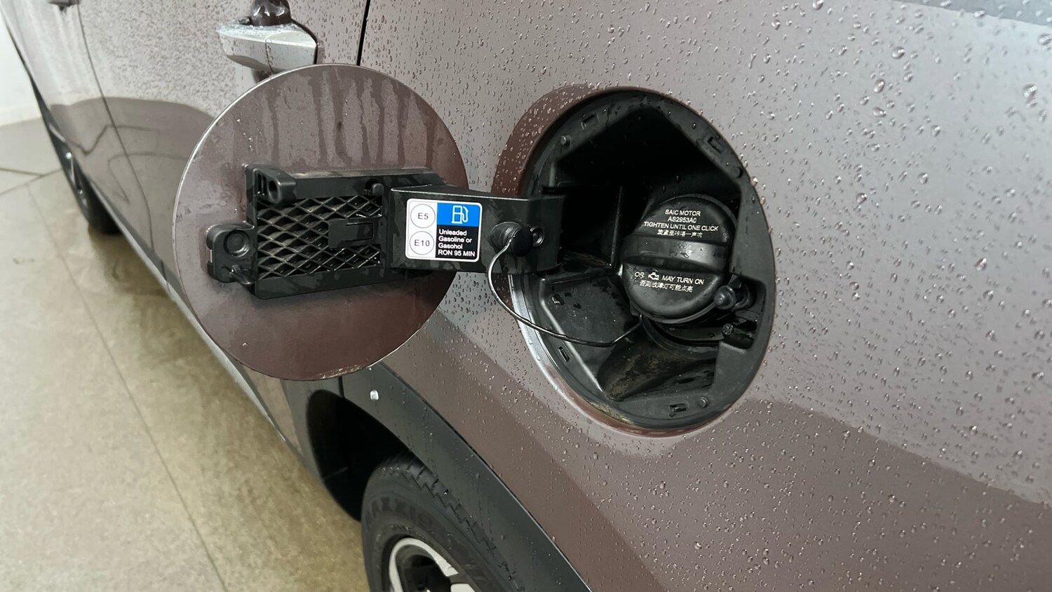 Used MG MG HS 2024 for sale - 77552043: Photo 25