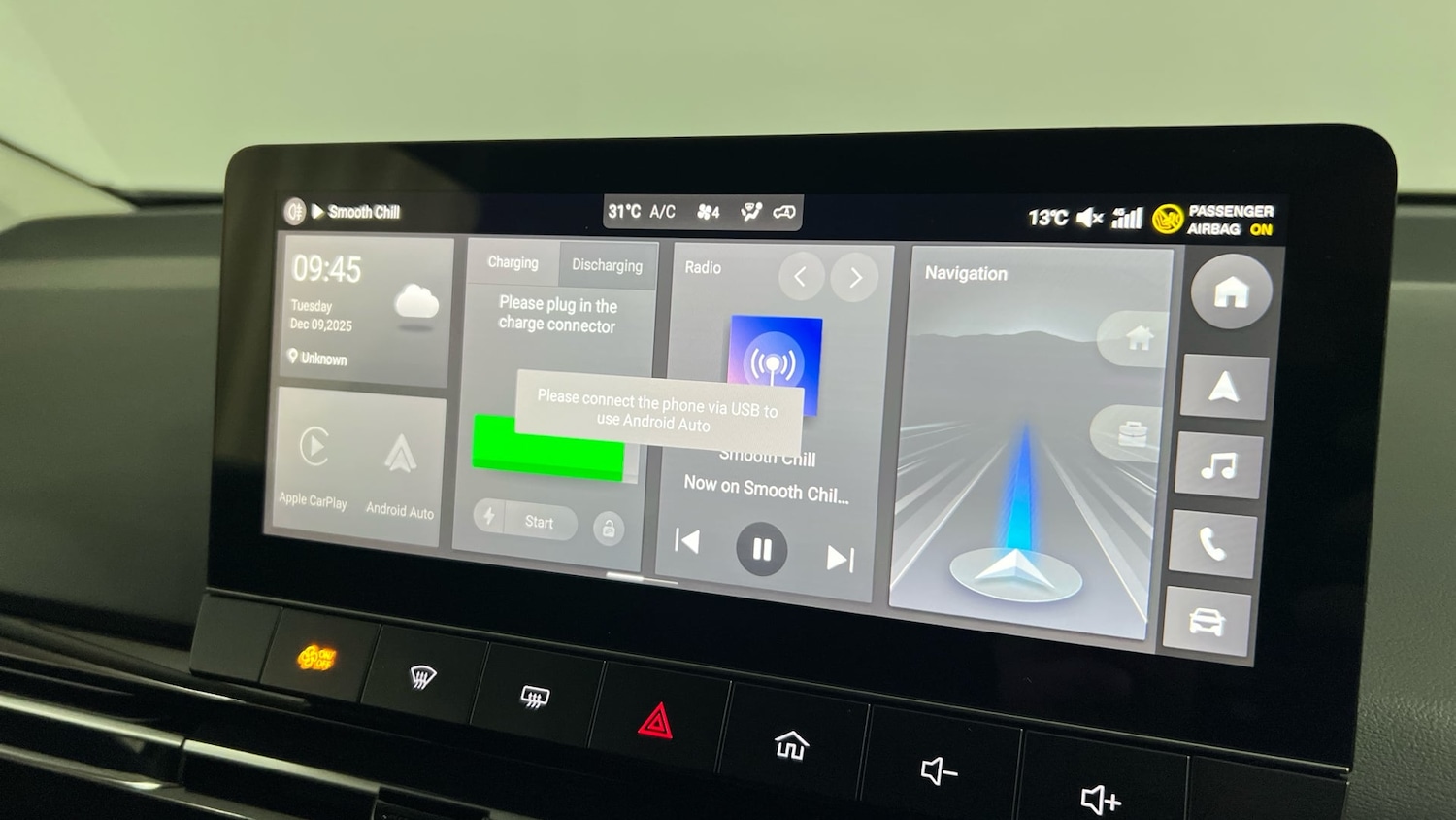 Used MG MG4 2025 for sale - 77423660: Photo 23