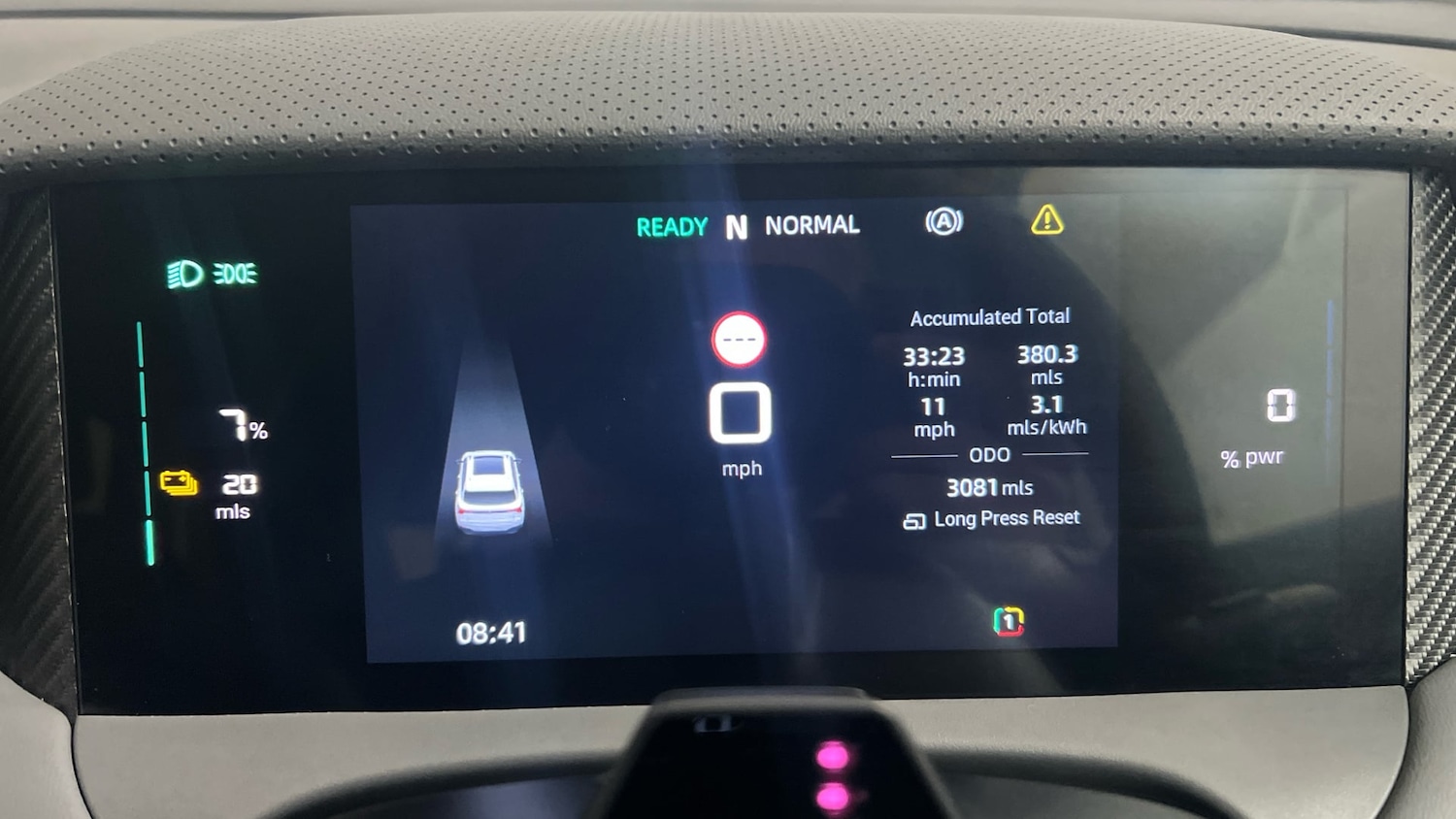 Used MG MGS5 2025 for sale - 77851635: Photo 10