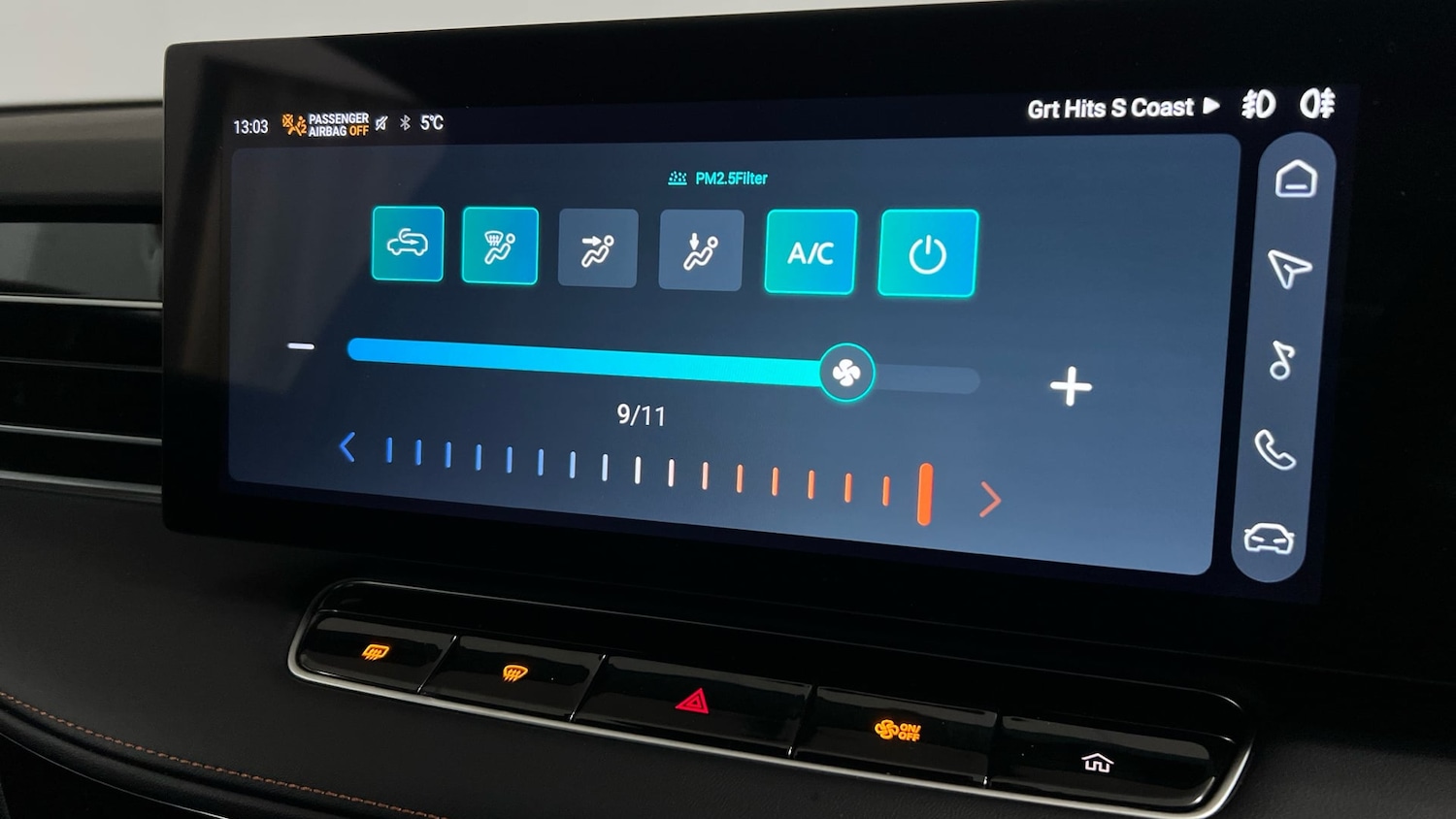 Used MG MG HS 2026 for sale - 77622689: Photo 17