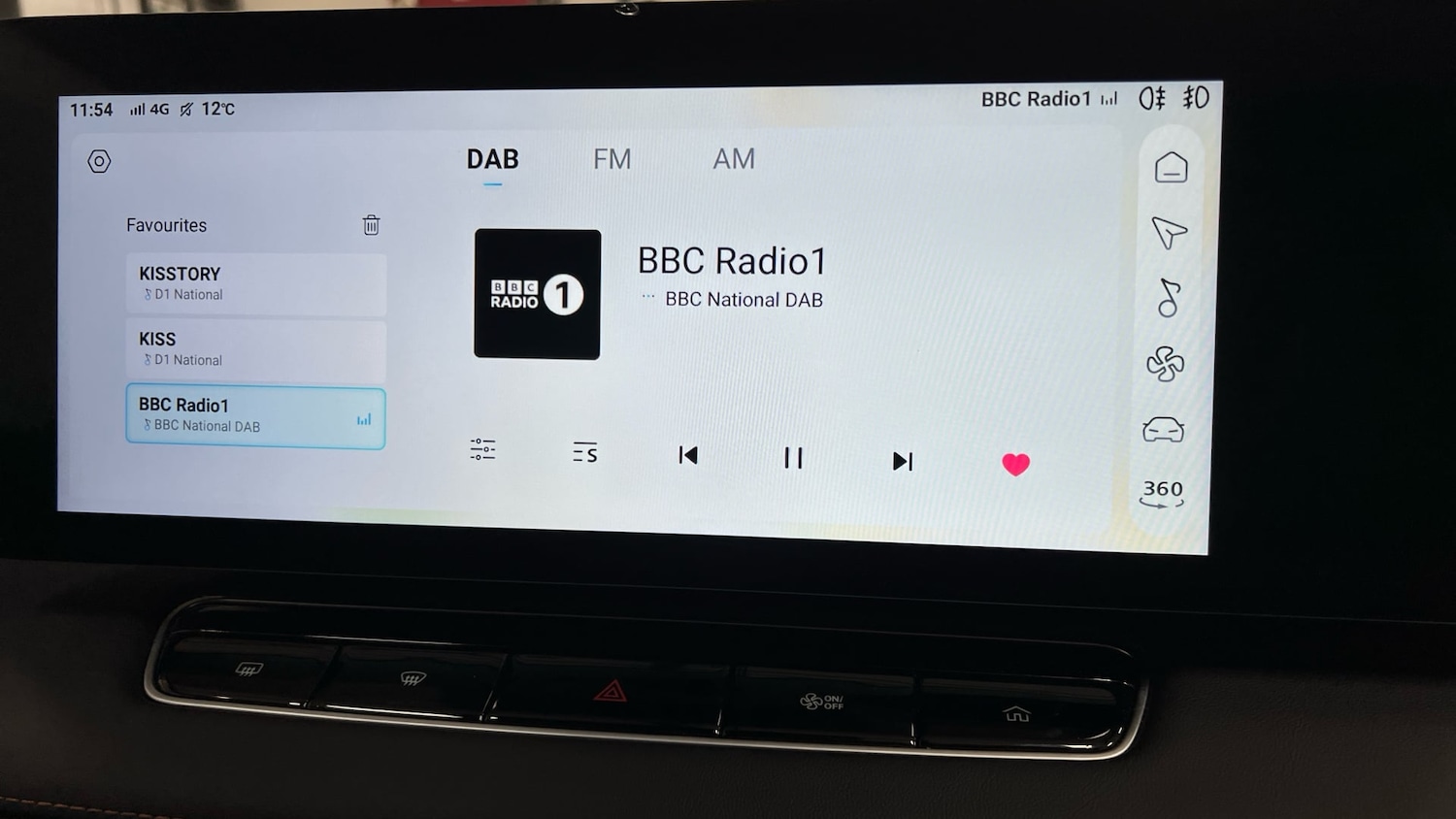 Used MG MG HS 2025 for sale - 77656472: Photo 23