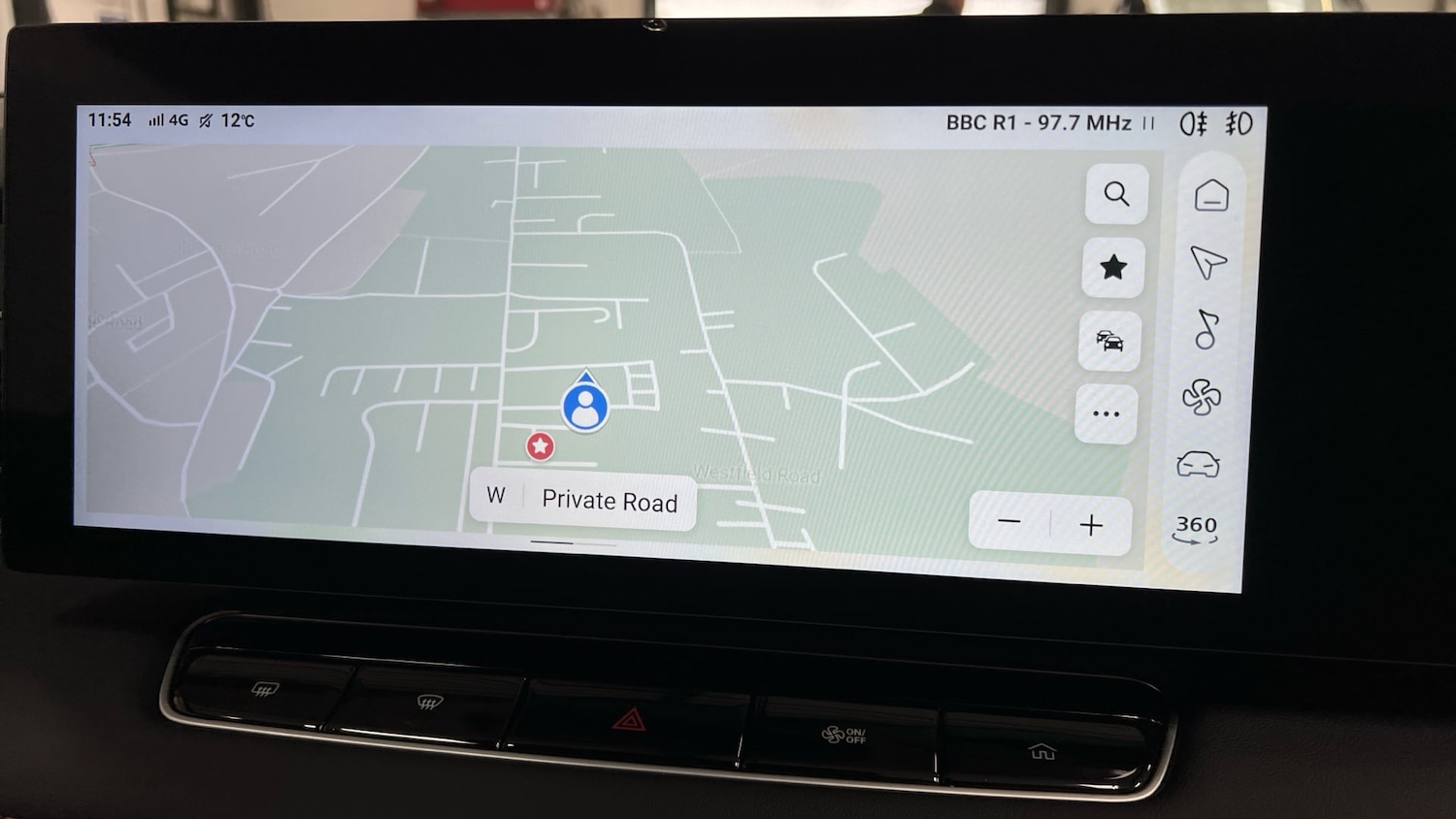 Used MG MG HS 2025 for sale - 77792992: Photo 22