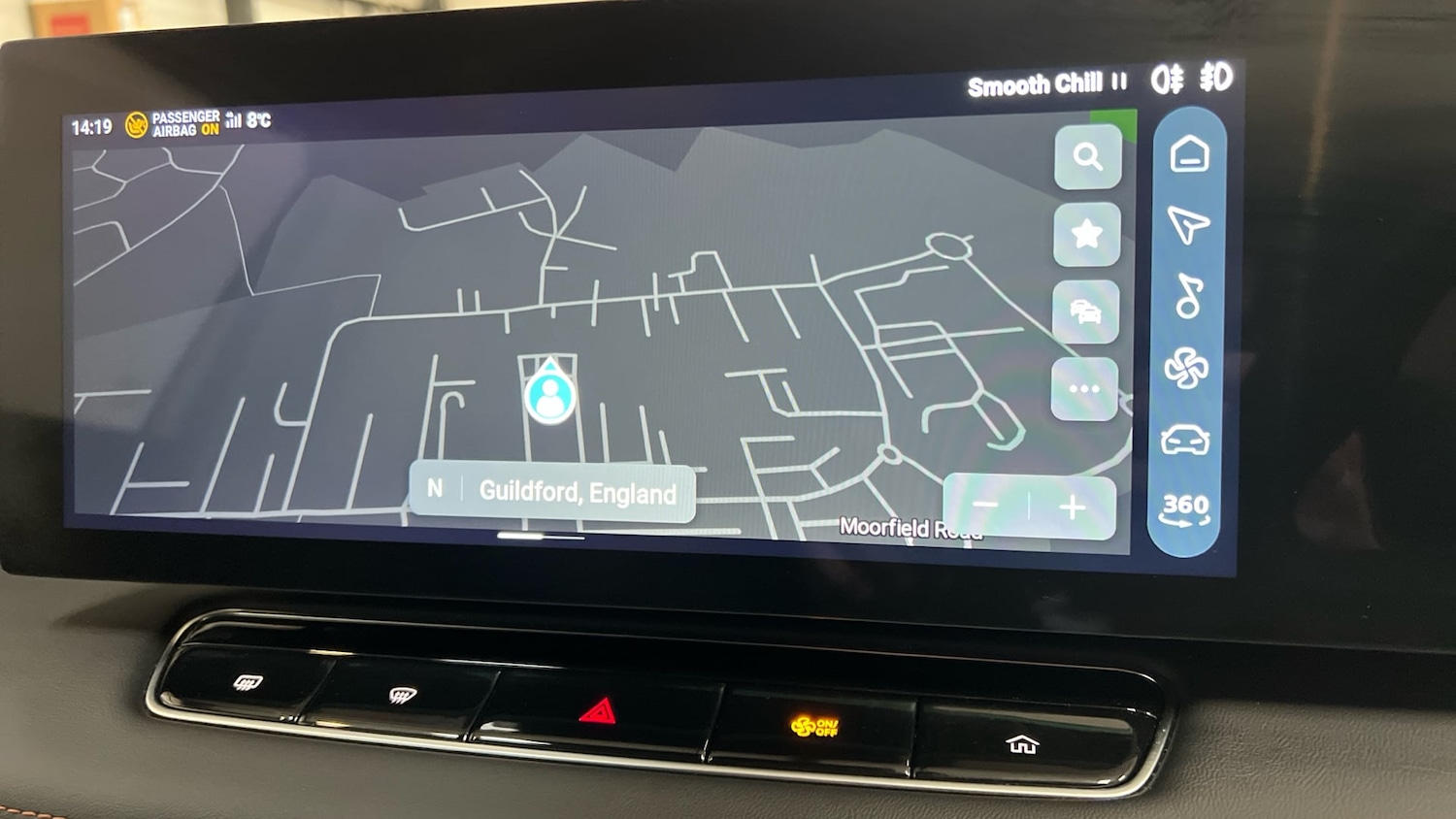 Used MG MG HS 2024 for sale - 77837205: Photo 22