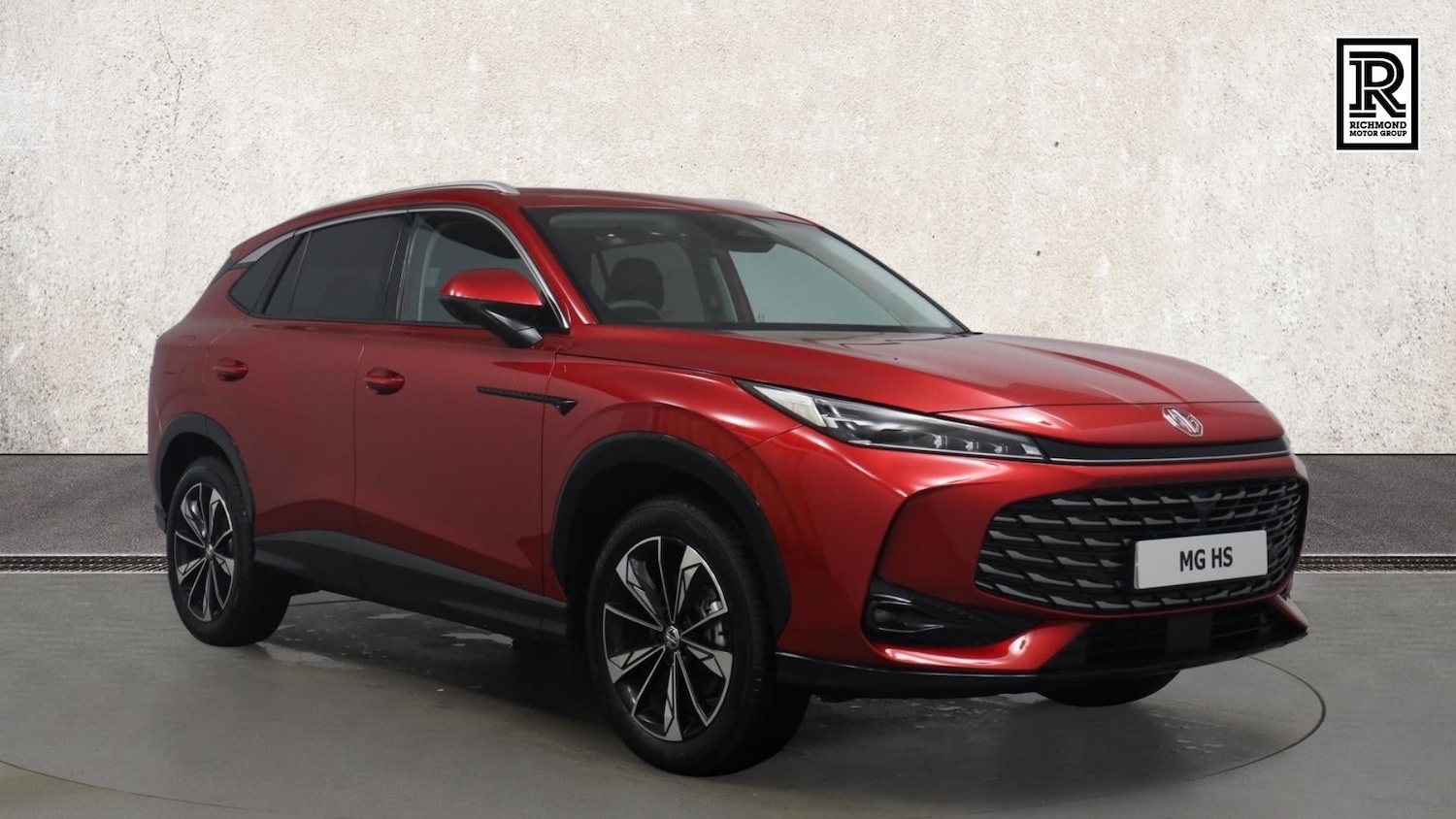 Used MG MG HS 2026 for sale - 77622685: Photo 1