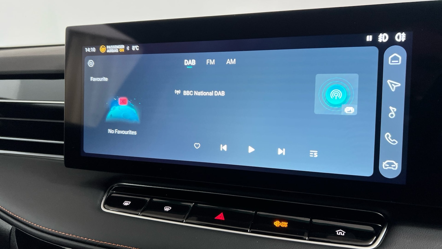 Used MG MG HS 2026 for sale - 77622685: Photo 22