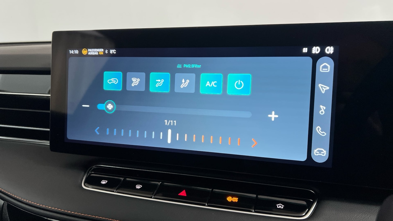 Used MG MG HS 2026 for sale - 77622690: Photo 17