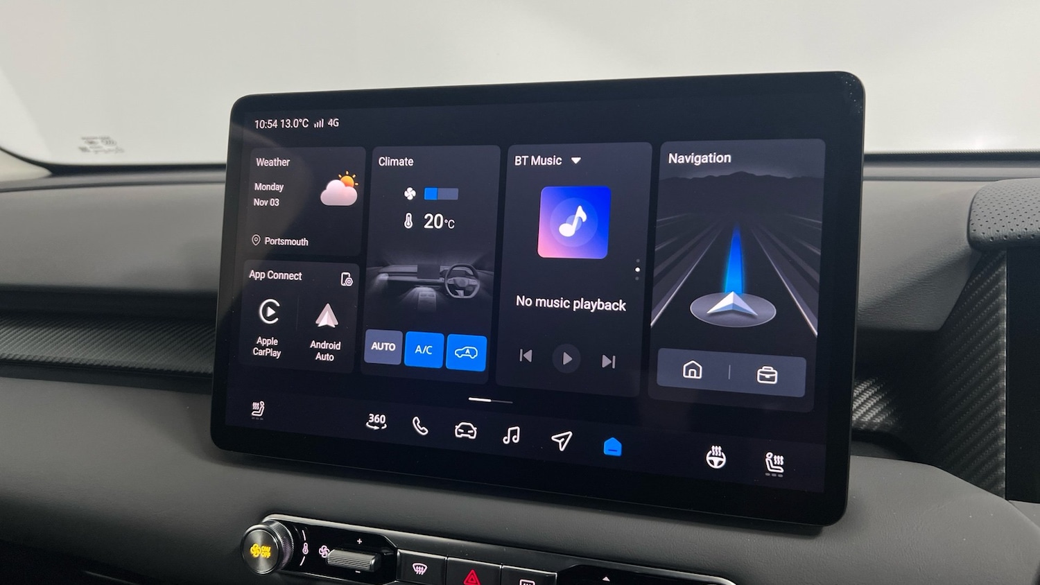 Used MG MGS5 2025 for sale - 76678692: Photo 22