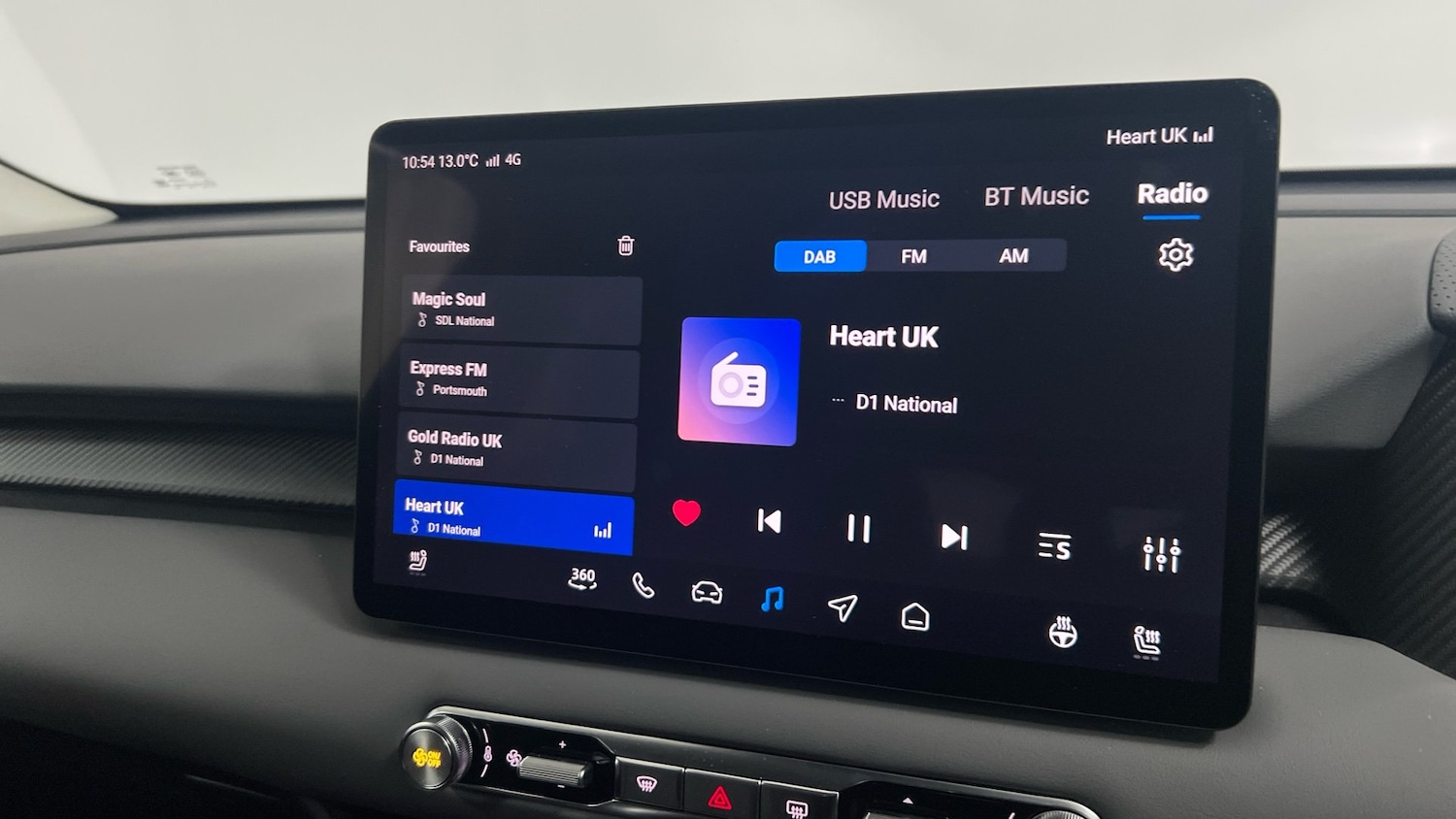 Used MG MGS5 2025 for sale - 76678692: Photo 24