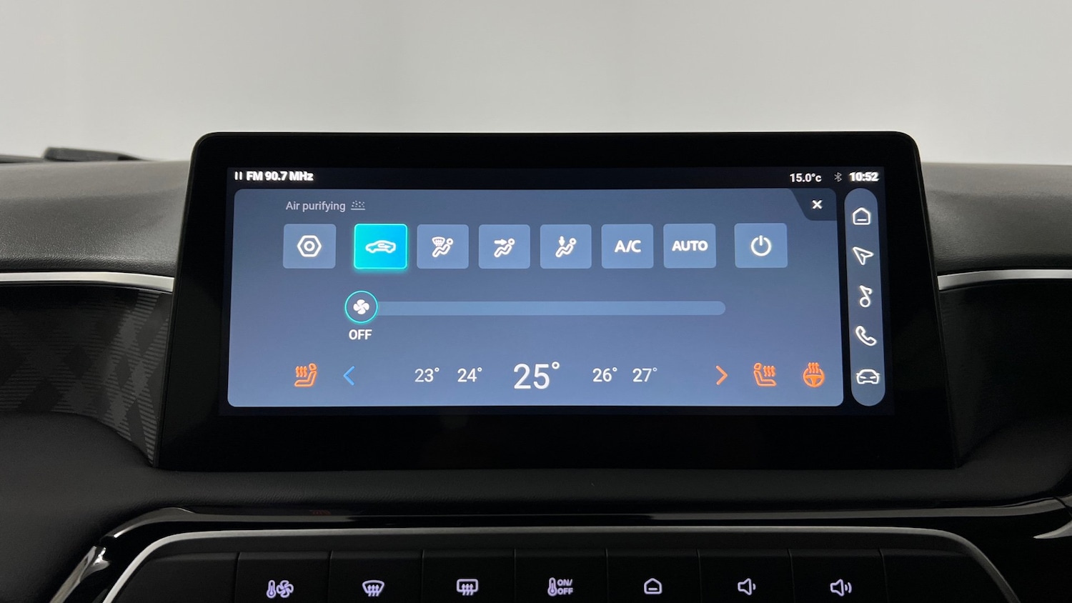 Used MG MG3 2024 for sale - 76741429: Photo 24