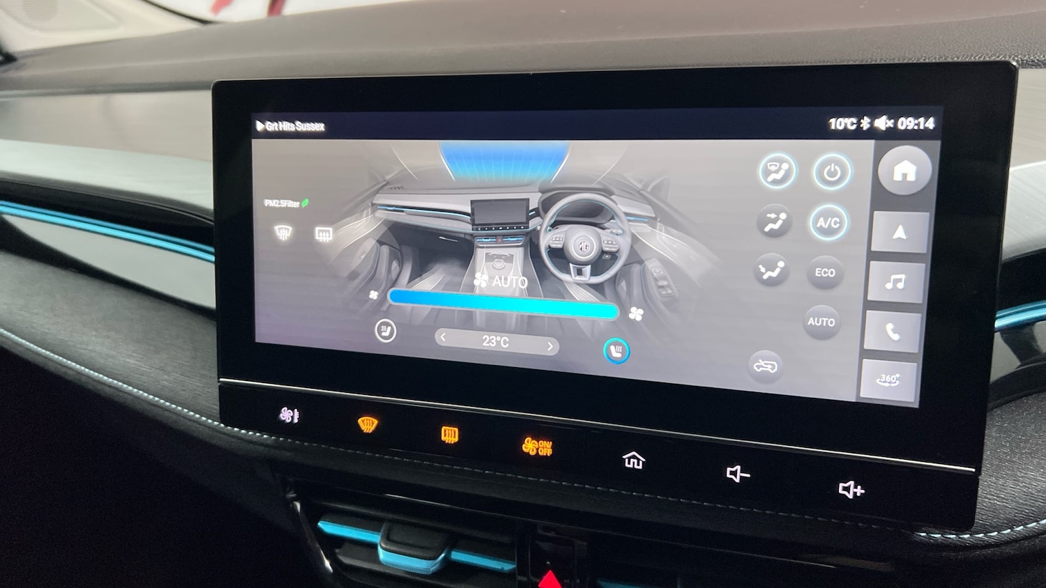 Used MG MG5 2023 for sale - 76987052: Photo 17