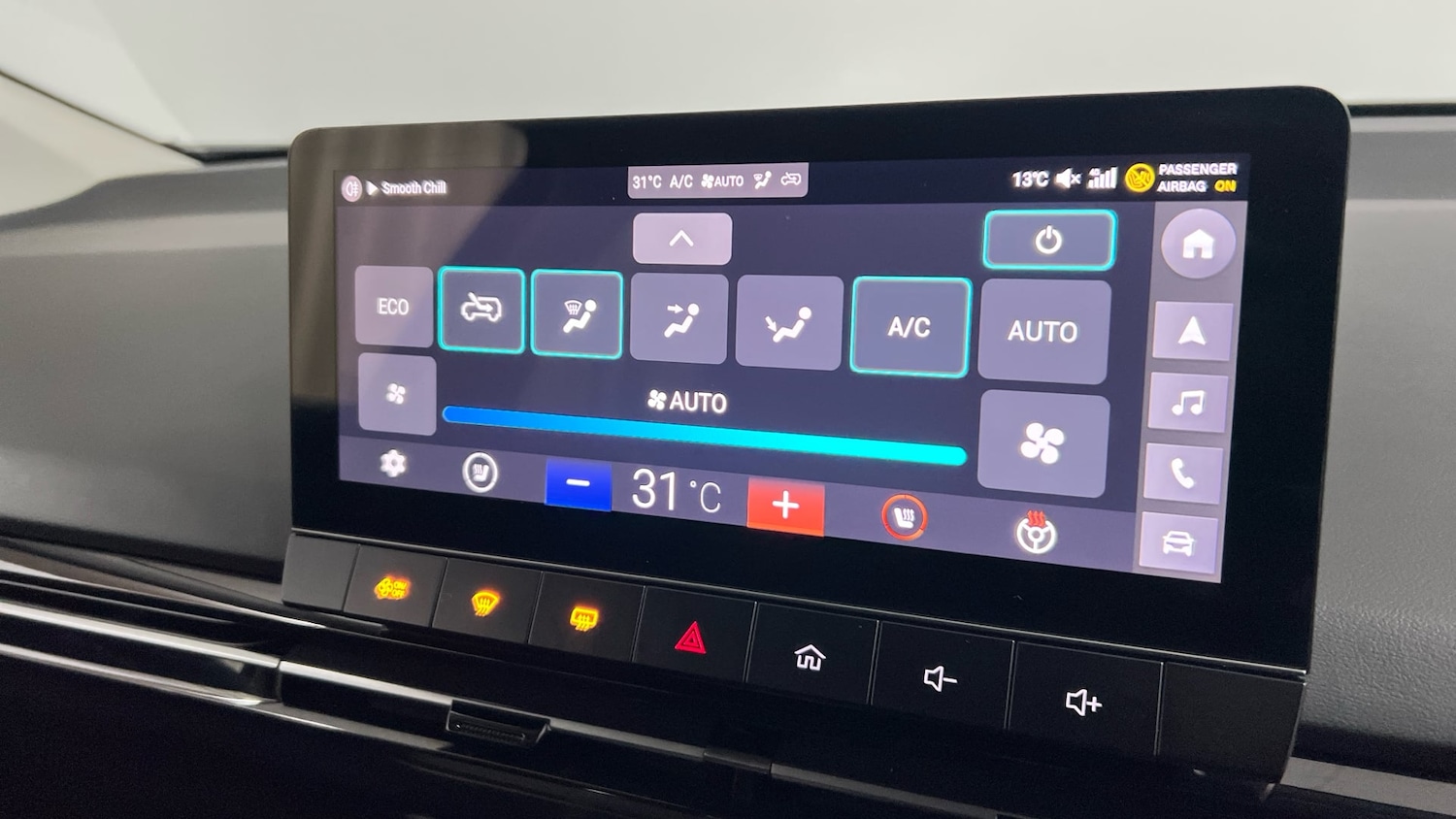 Used MG MG4 2025 for sale - 77704322: Photo 17