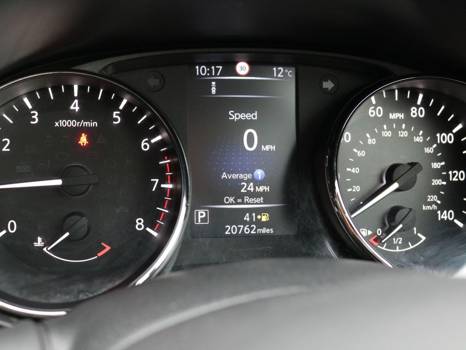 Used Nissan X-Trail 2020 for sale - 76327225: Photo 17