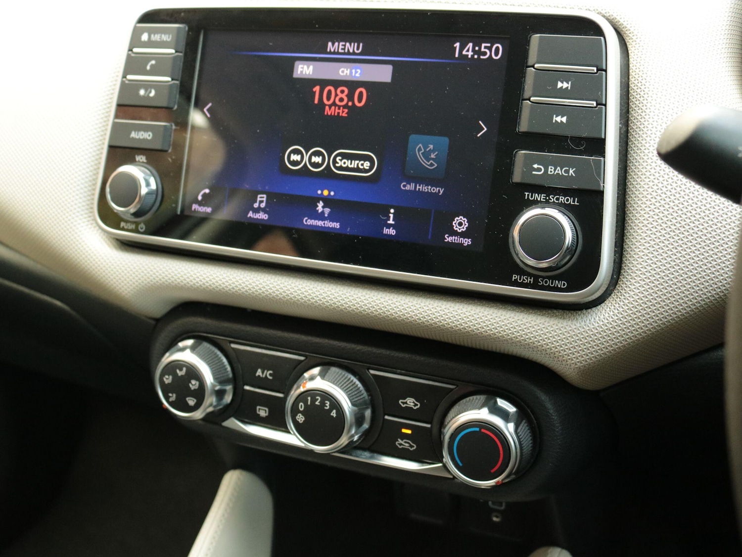 Used Nissan Micra 2018 for sale - 77242592: Photo 18