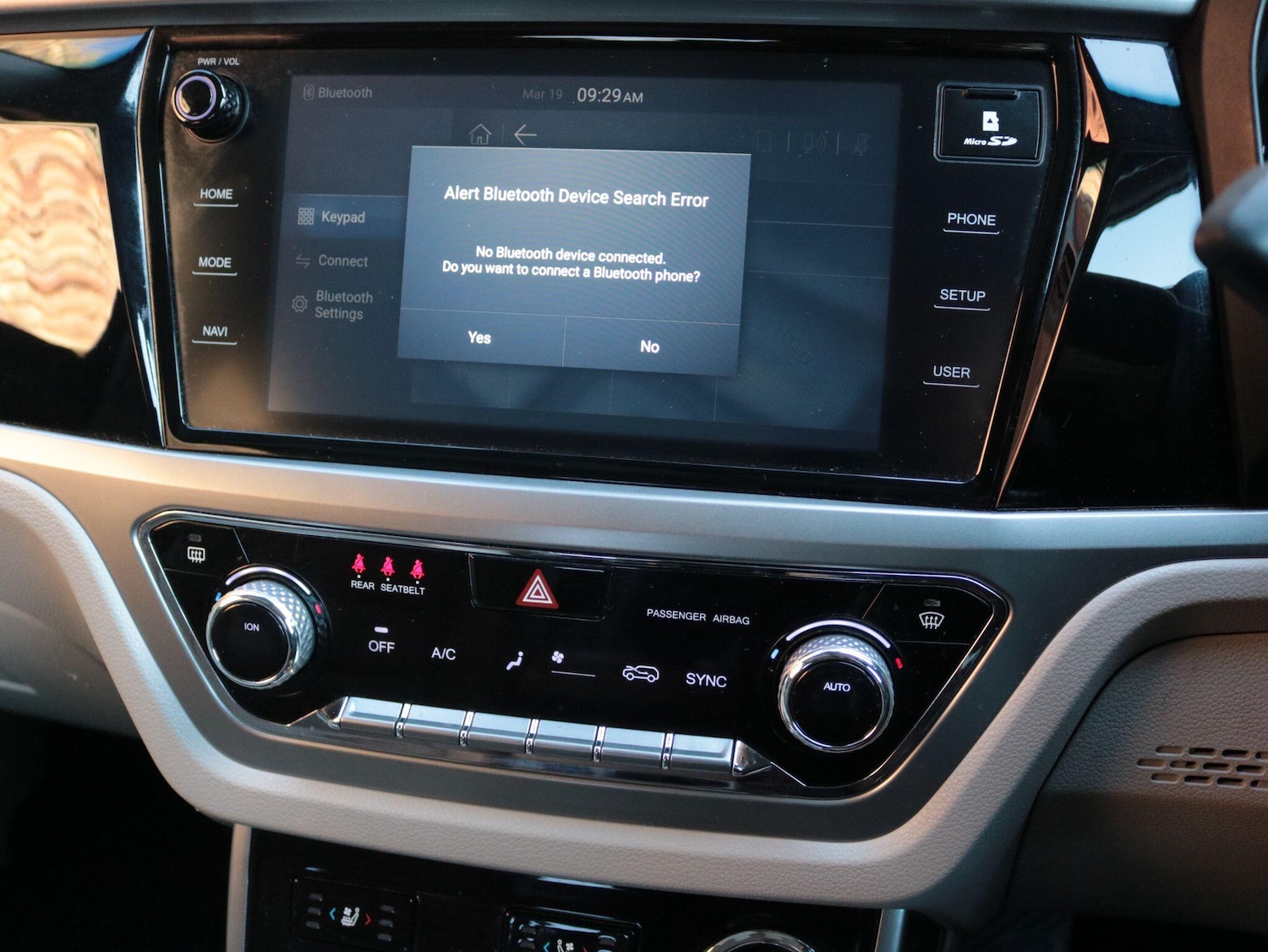 Used Ssangyong Korando 2020 for sale - 77978301: Photo 22