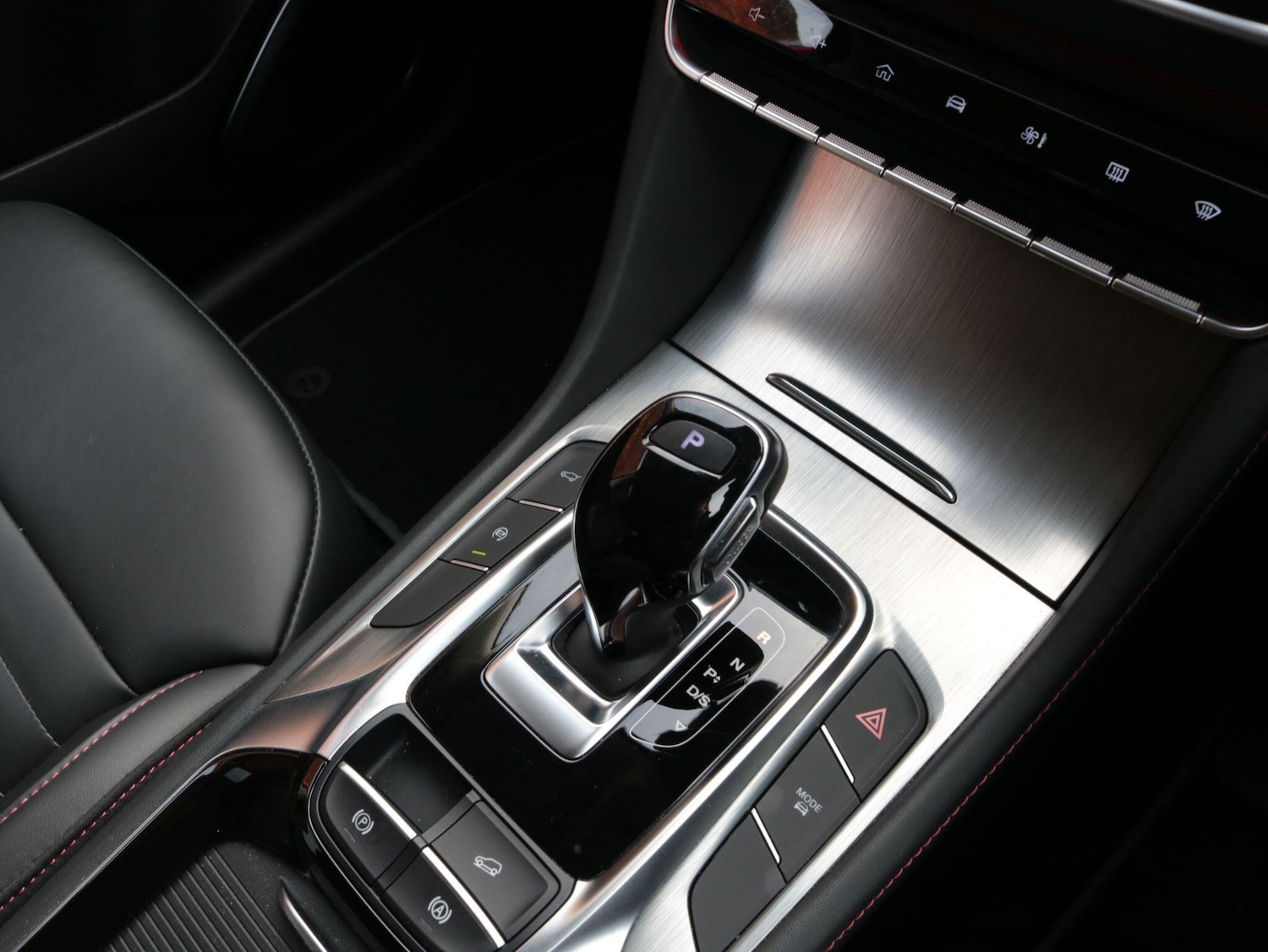 Used MG MG HS 2023 for sale - 76965620: Photo 23