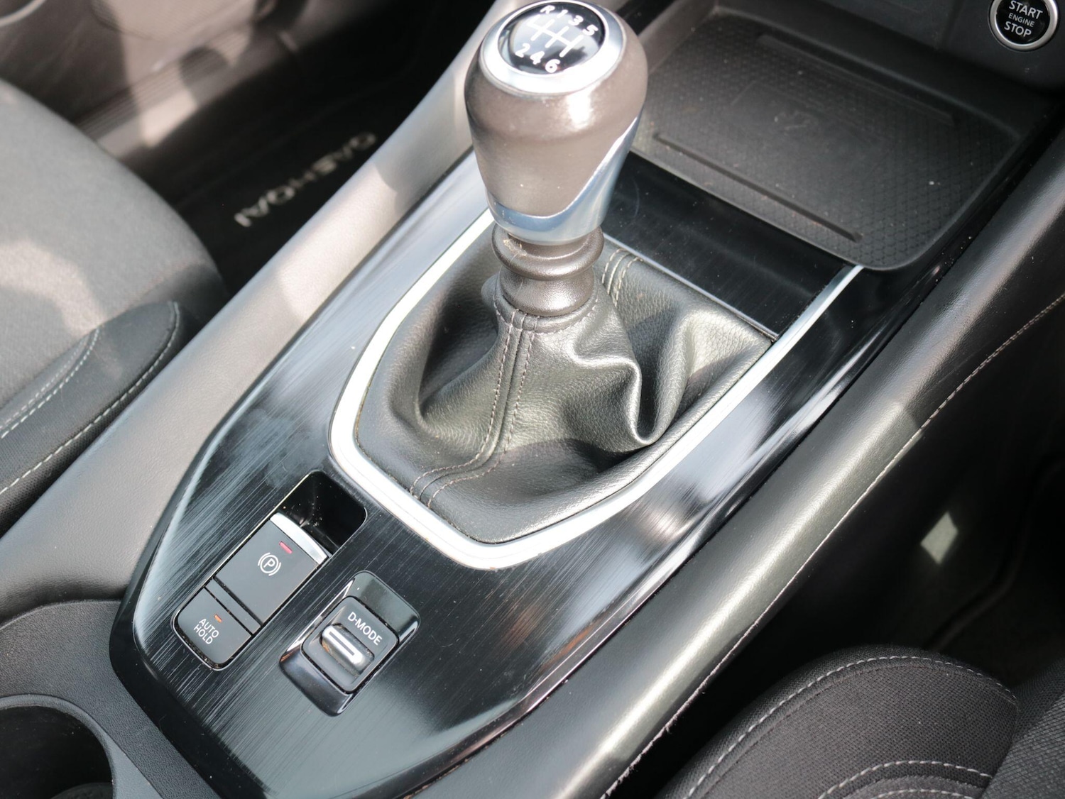 Used Nissan Qashqai 2021 for sale - 76473487: Photo 21