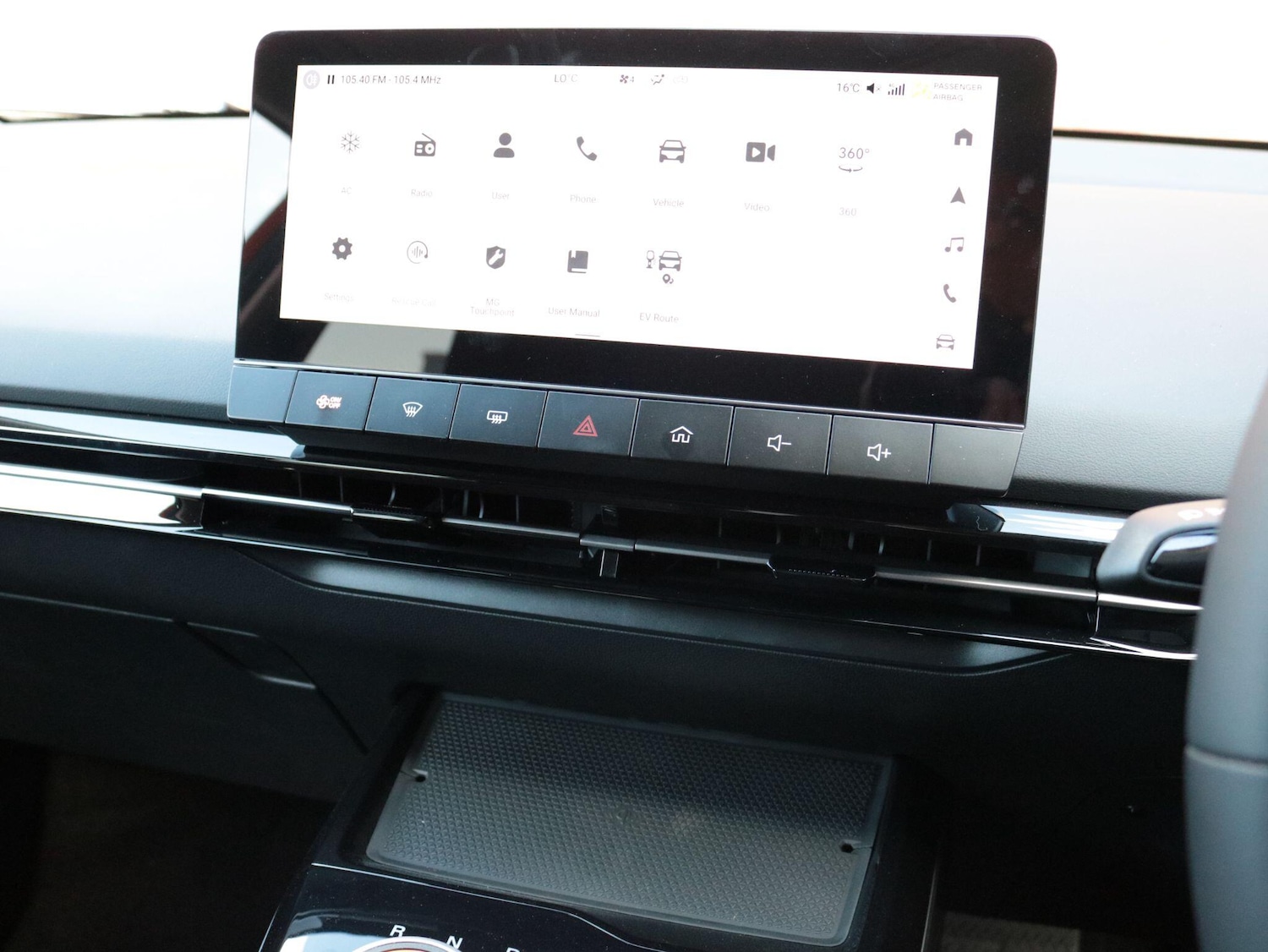 Used MG MG4 2025 for sale - 77097504: Photo 19