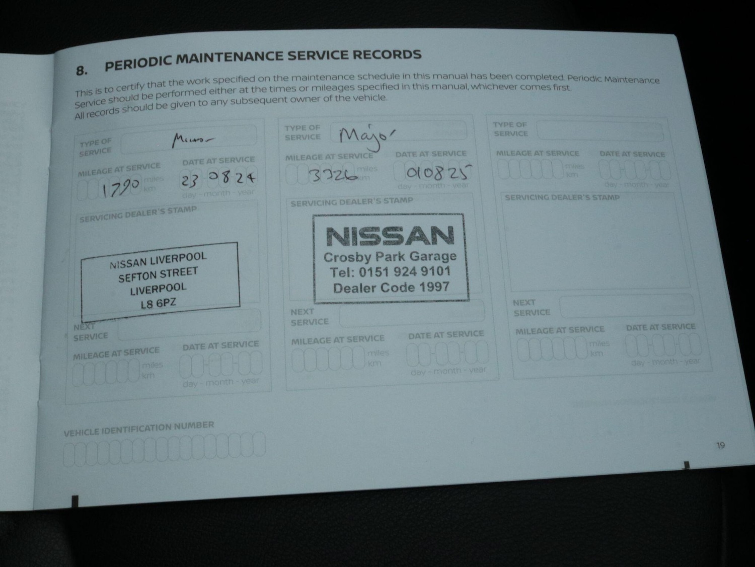 Used Nissan Juke for sale - 77709645: Photo 29