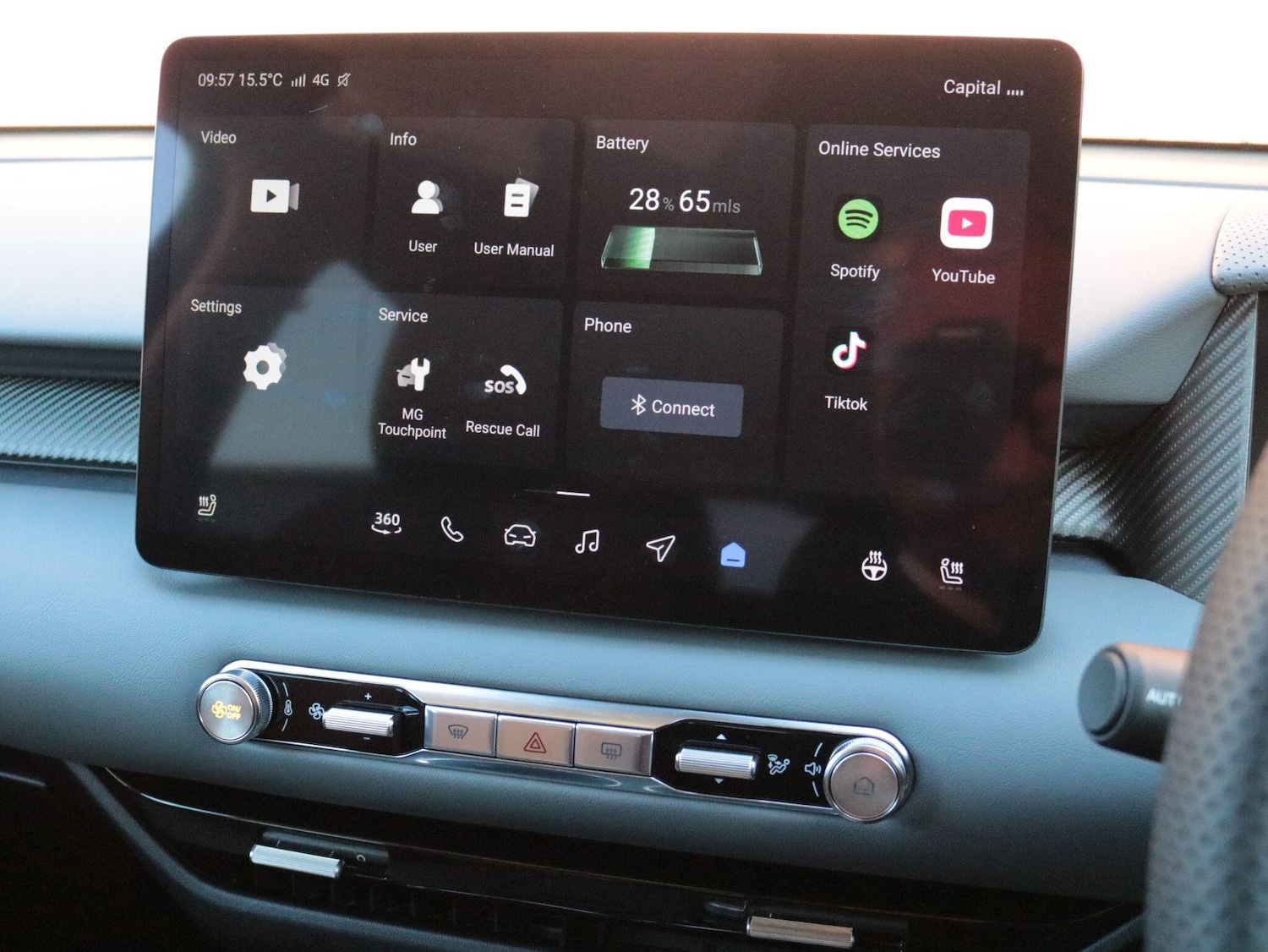 Used MG MGS5 2025 for sale - 76472197: Photo 20