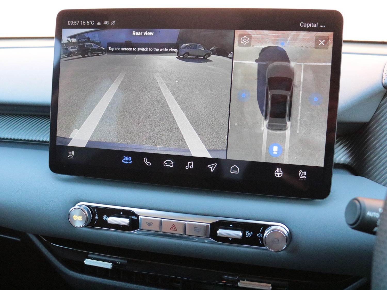 Used MG MGS5 2025 for sale - 76472197: Photo 22