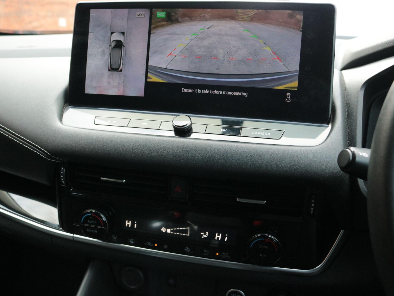 Used Nissan Qashqai 2023 for sale - 77709758: Photo 19