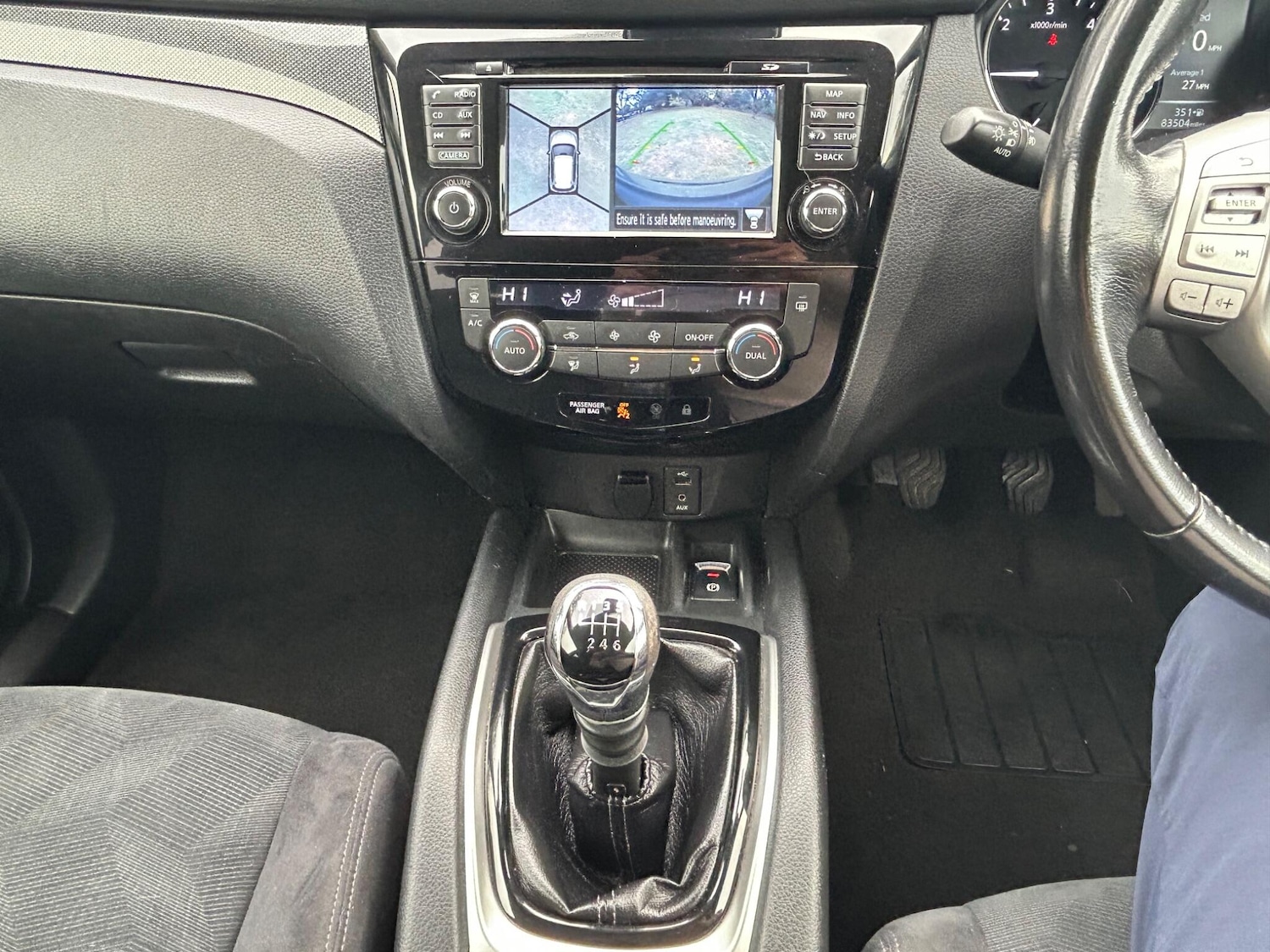 Used Nissan X-Trail 2015 for sale - 76283610: Photo 12