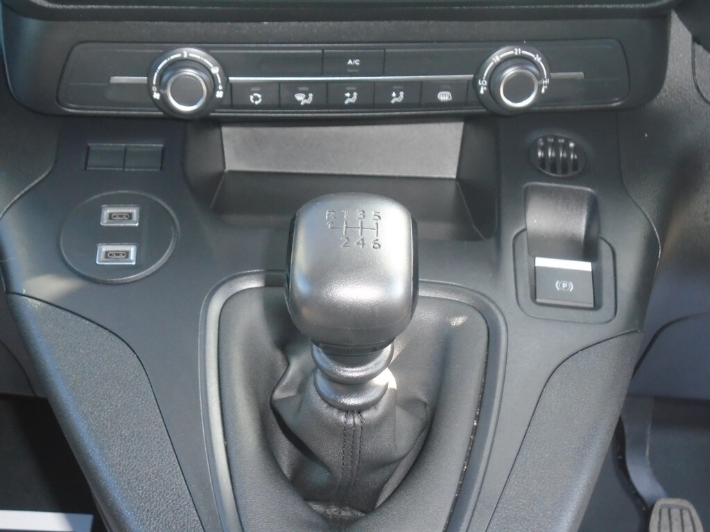 Used Vauxhall Combo 2024 for sale - 77964963: Photo 42