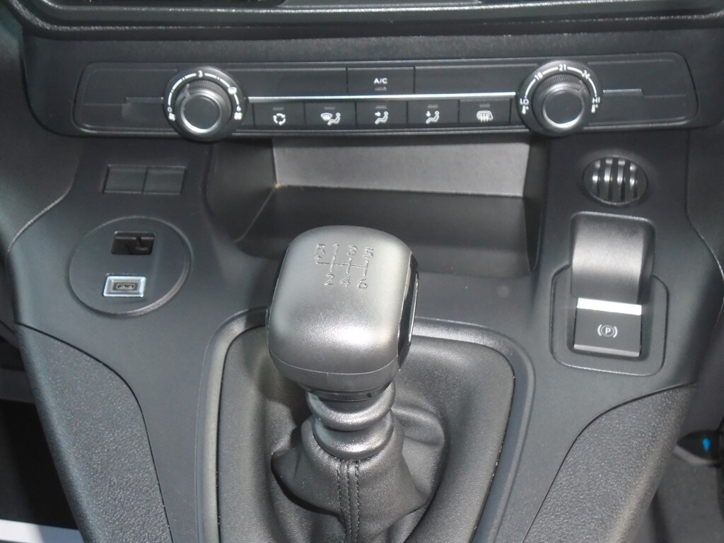 Used Vauxhall Combo 2024 for sale - 77964966: Photo 43