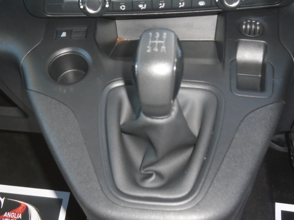 Used Vauxhall Combo 2020 for sale - 77964934: Photo 36