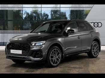 Used Audi Q5 2024 for sale - 75310744: Photo