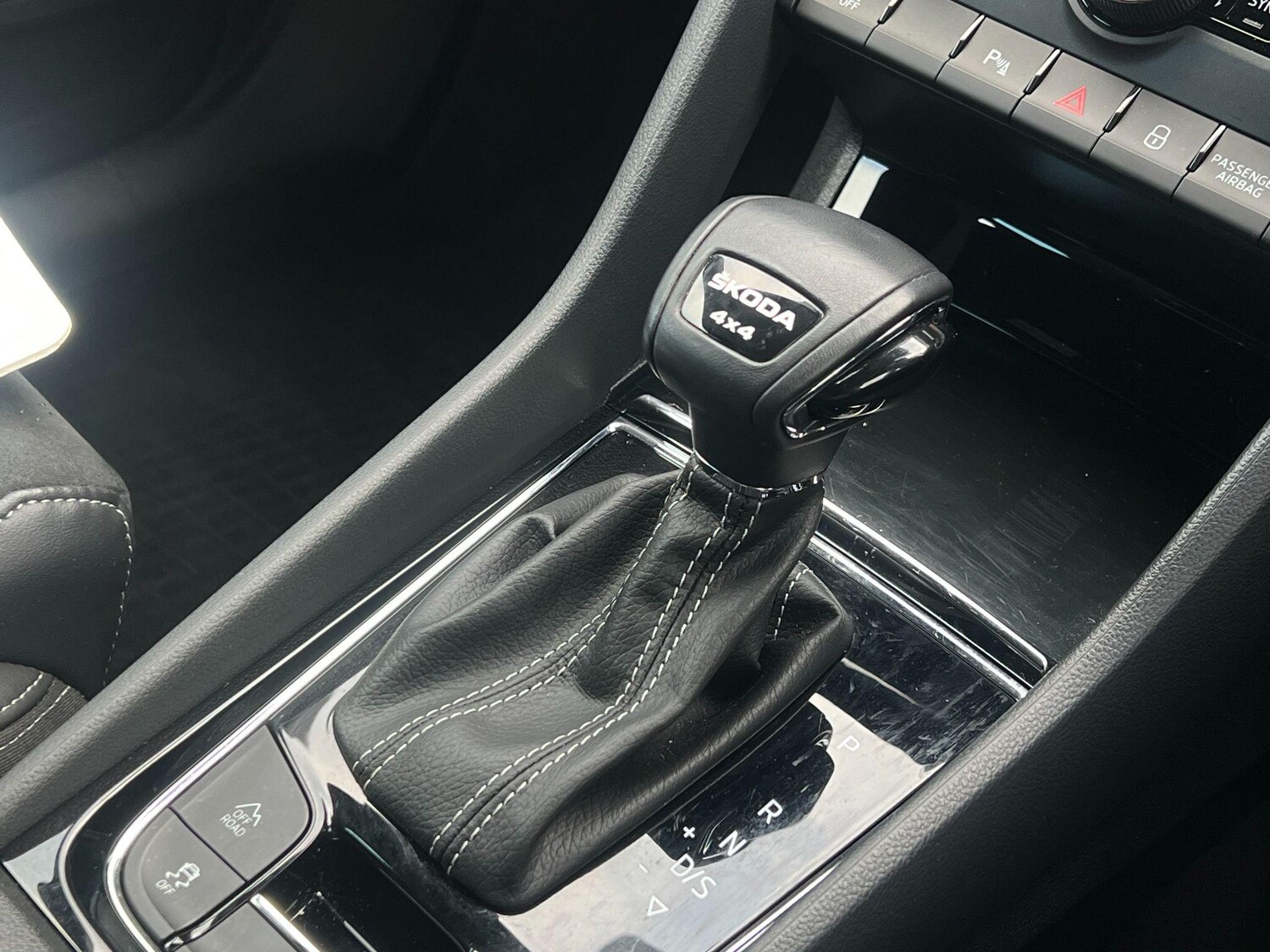 Used Skoda Kodiaq 2024 for sale - 76646299: Photo 31